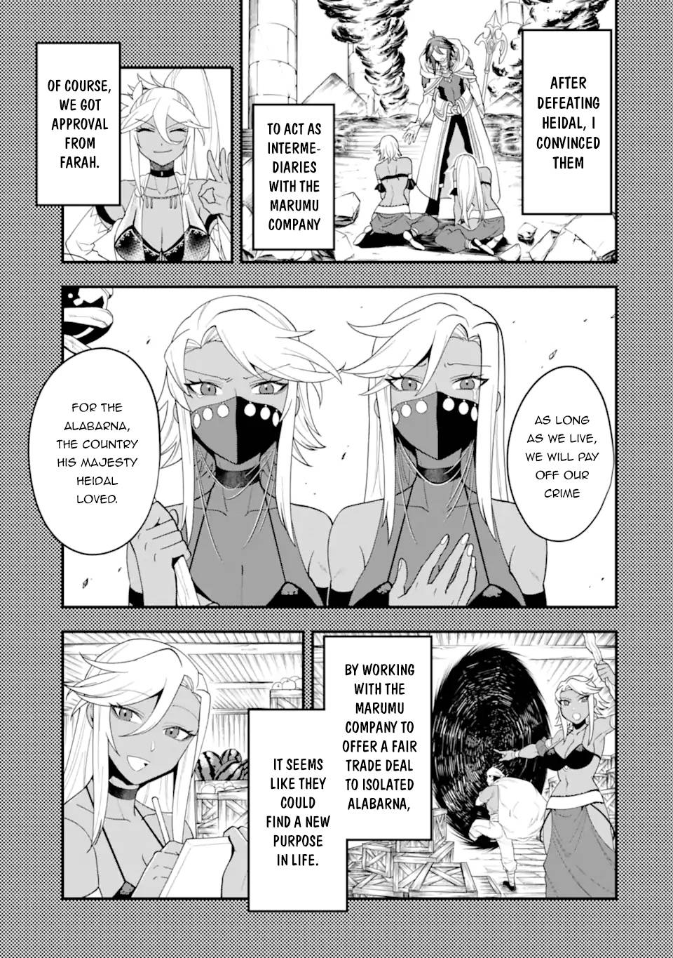 Page 24 of Chapter 30