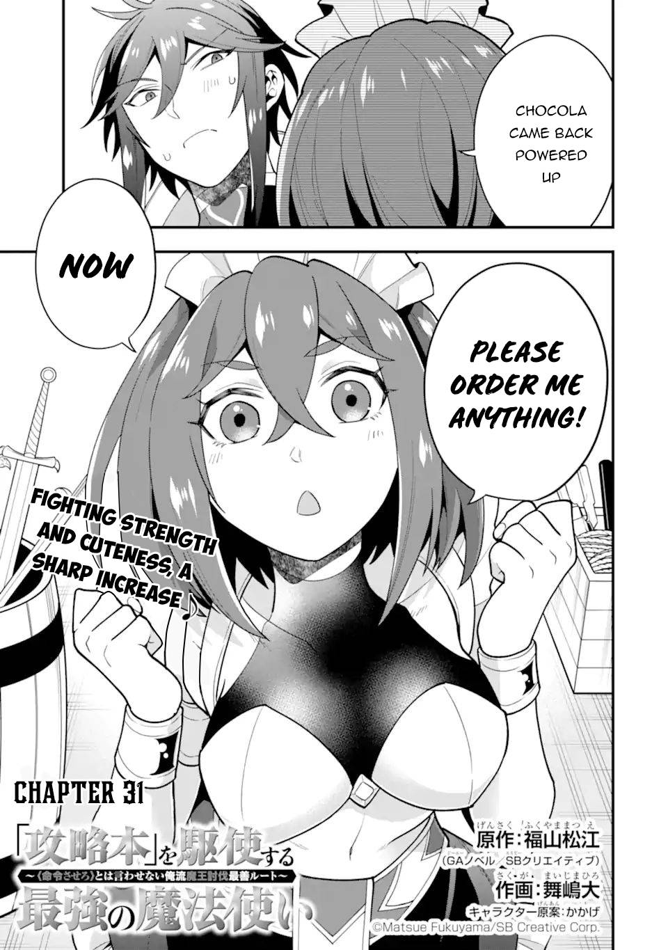Page 4 of Chapter 31