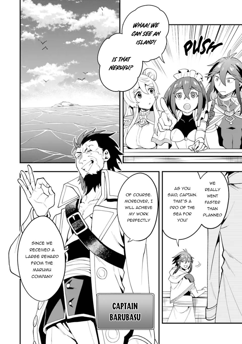 Page 13 of Chapter 31