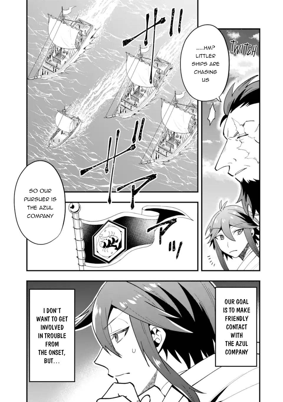 Page 14 of Chapter 31