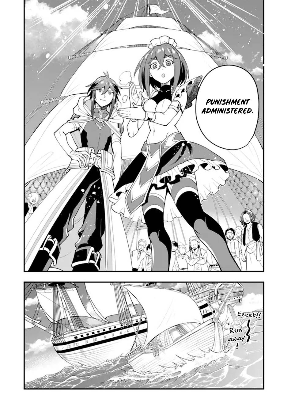 Page 23 of Chapter 31