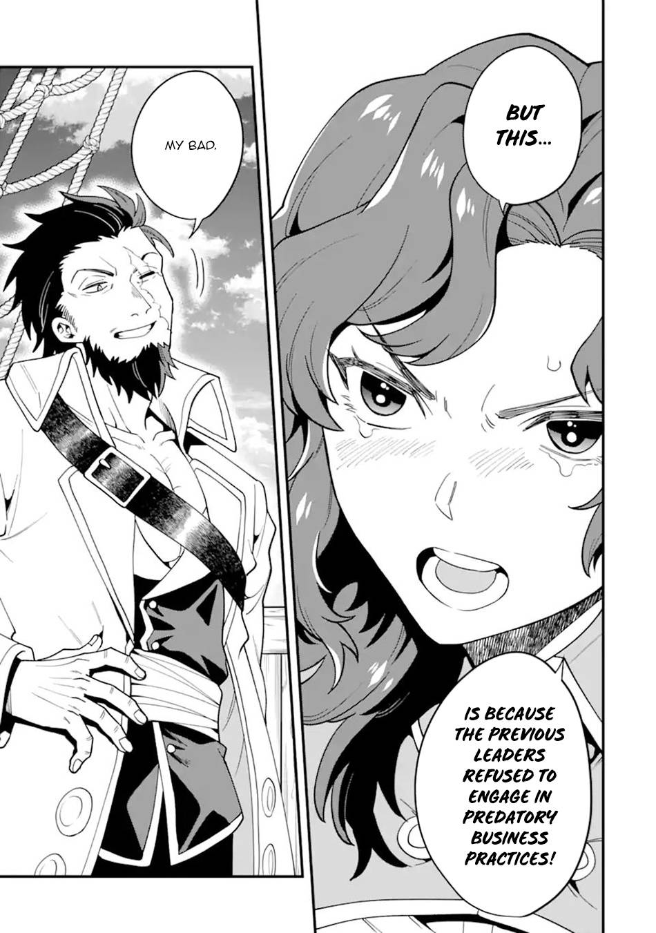 Page 28 of Chapter 31