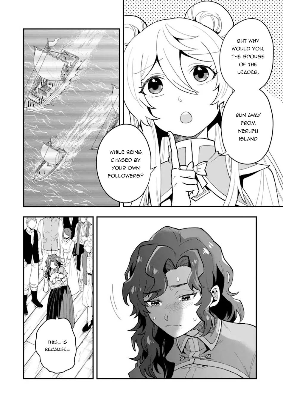 Page 29 of Chapter 31