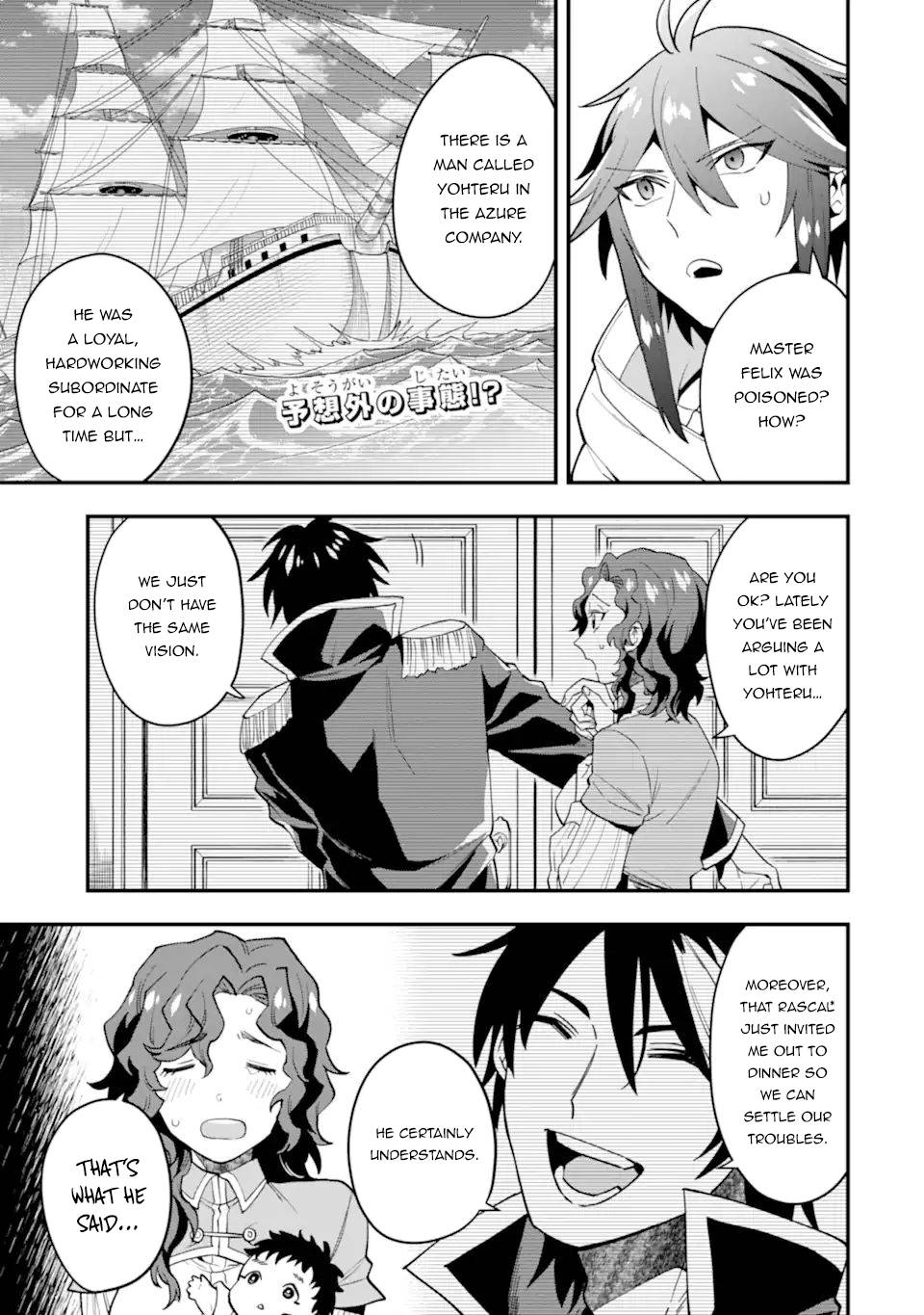 Page 2 of Chapter 32