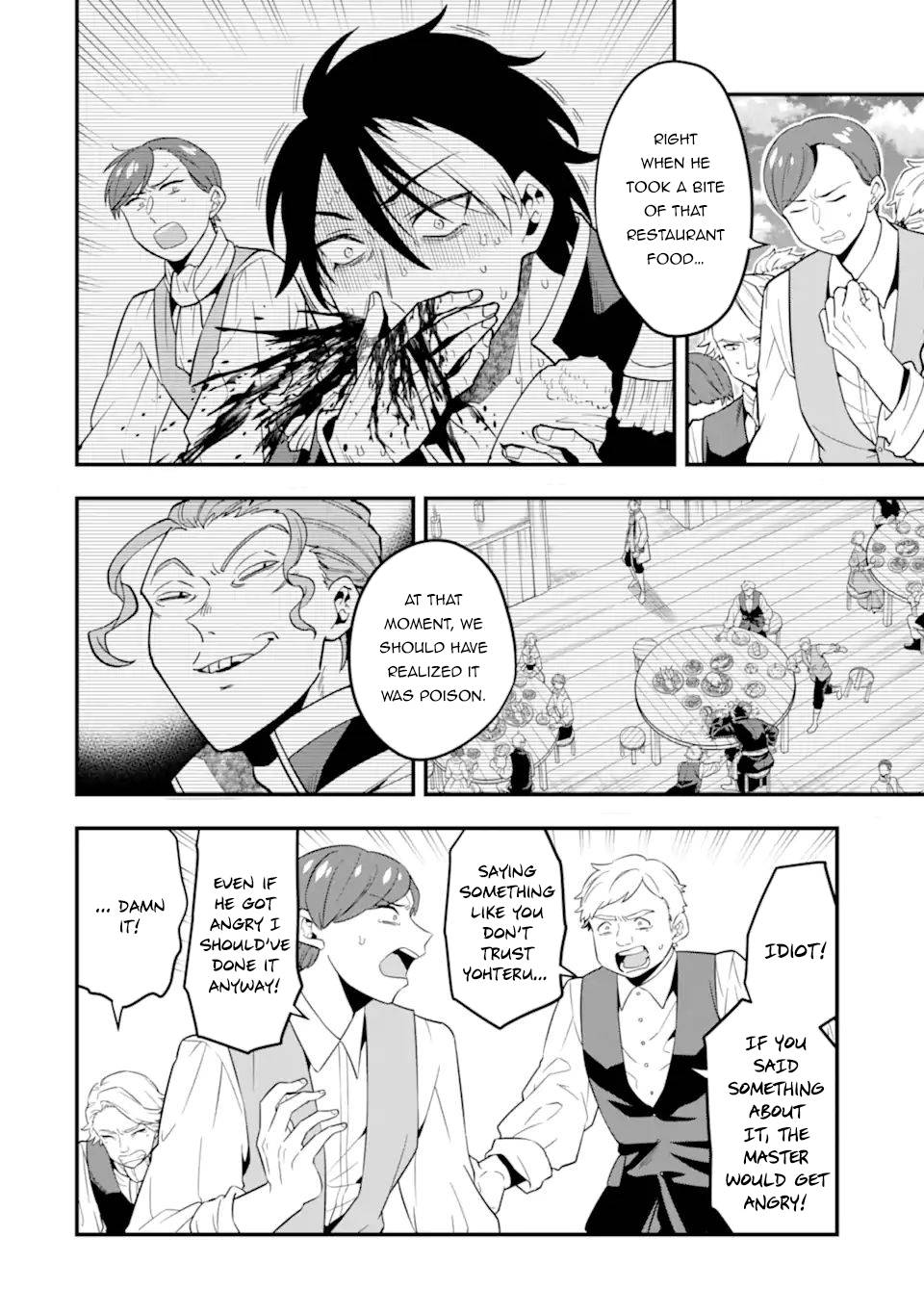 Page 3 of Chapter 32
