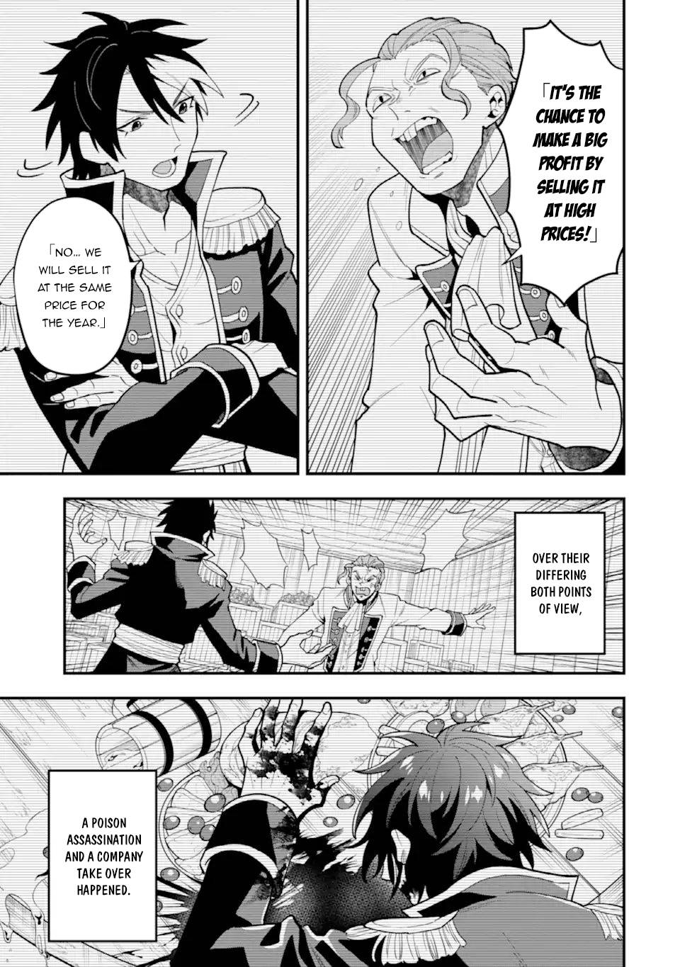 Page 12 of Chapter 32
