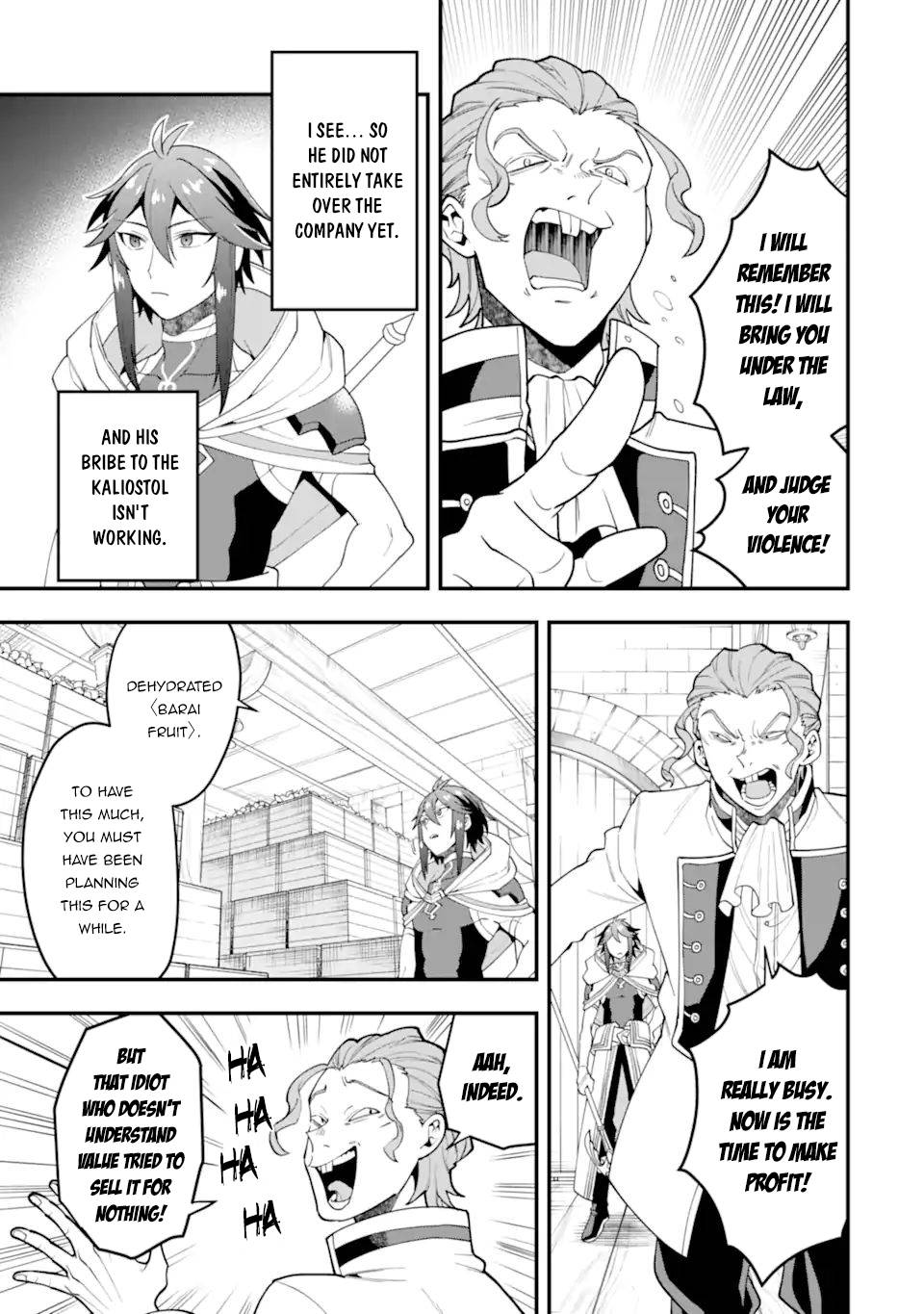 Page 14 of Chapter 32