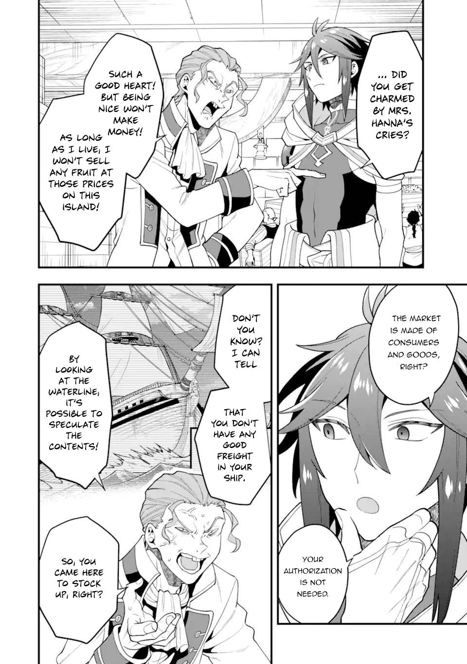 Page 15 of Chapter 32