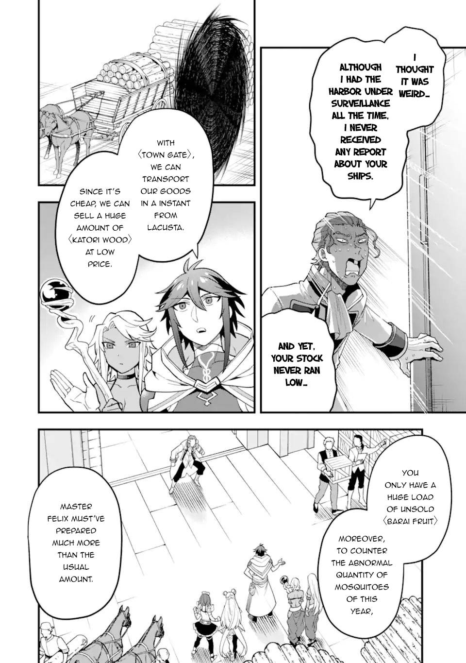 Page 29 of Chapter 32