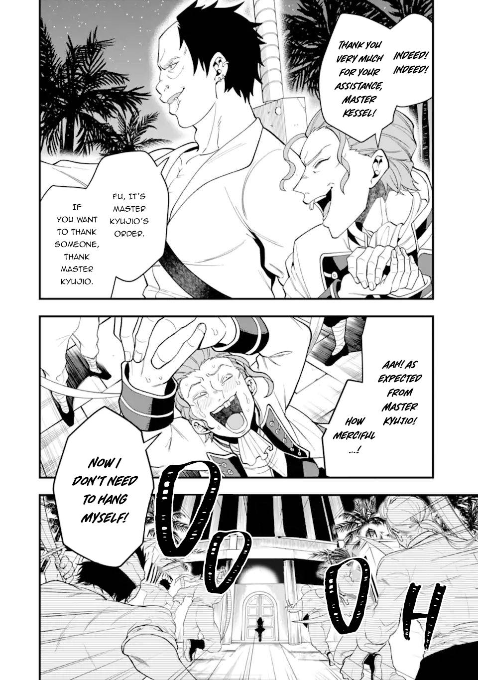 Page 3 of Chapter 33