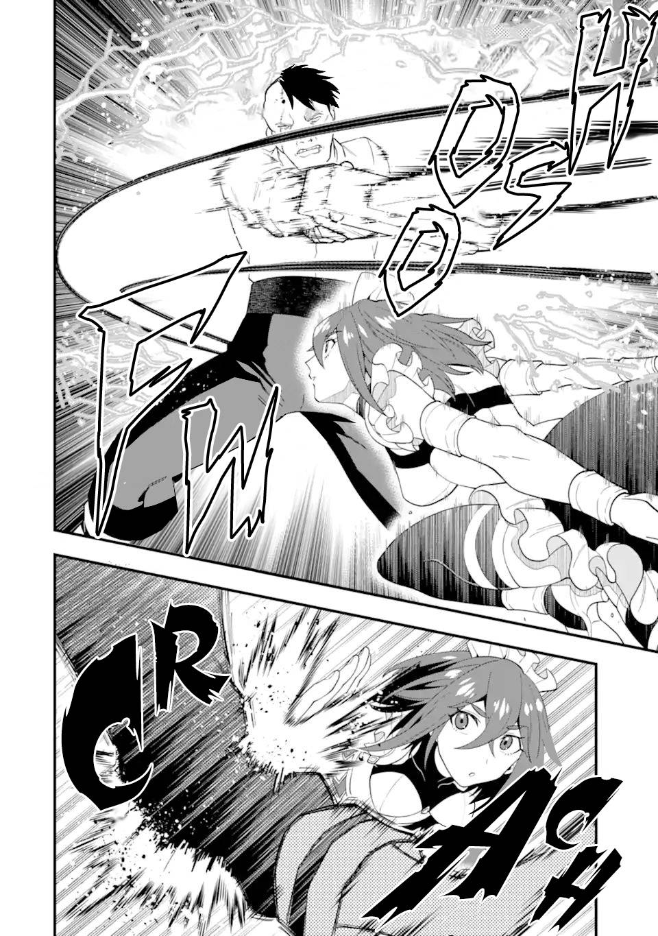Page 7 of Chapter 33