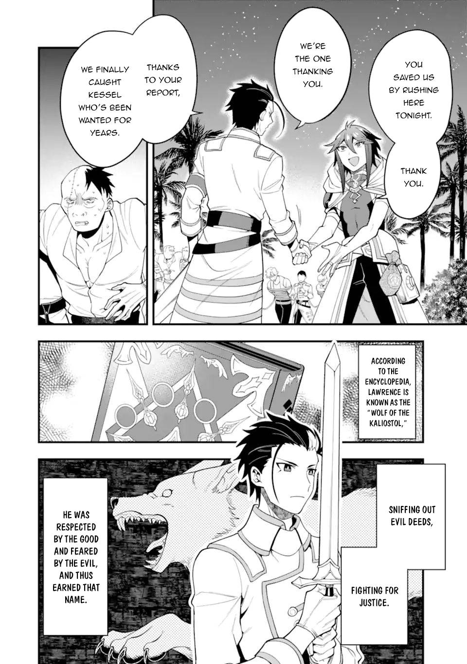 Page 15 of Chapter 33