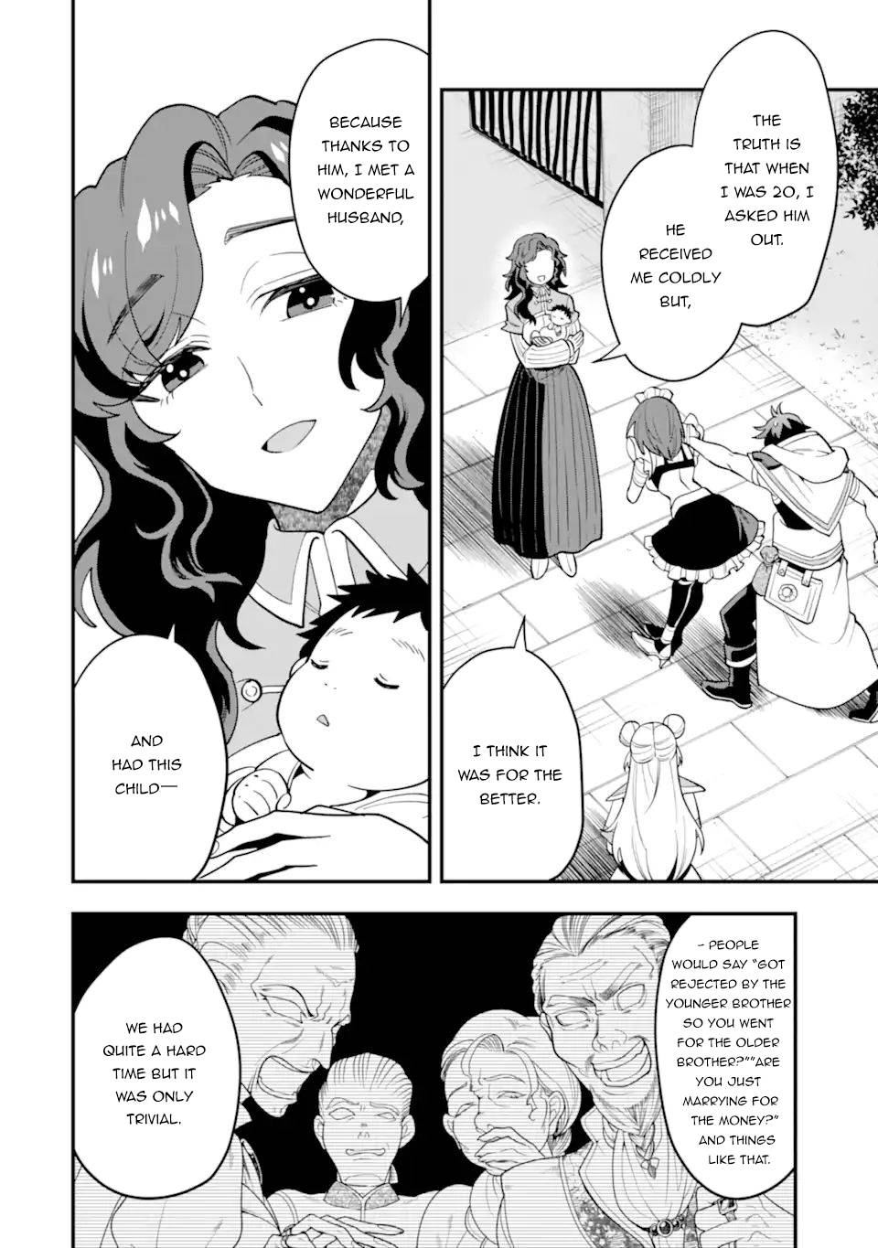 Page 25 of Chapter 33
