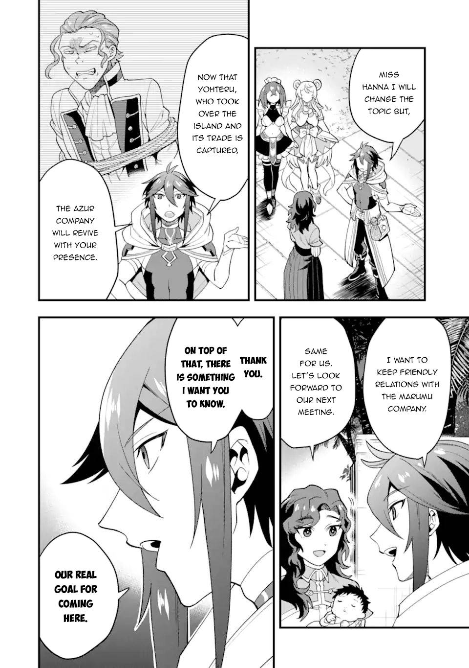 Page 27 of Chapter 33