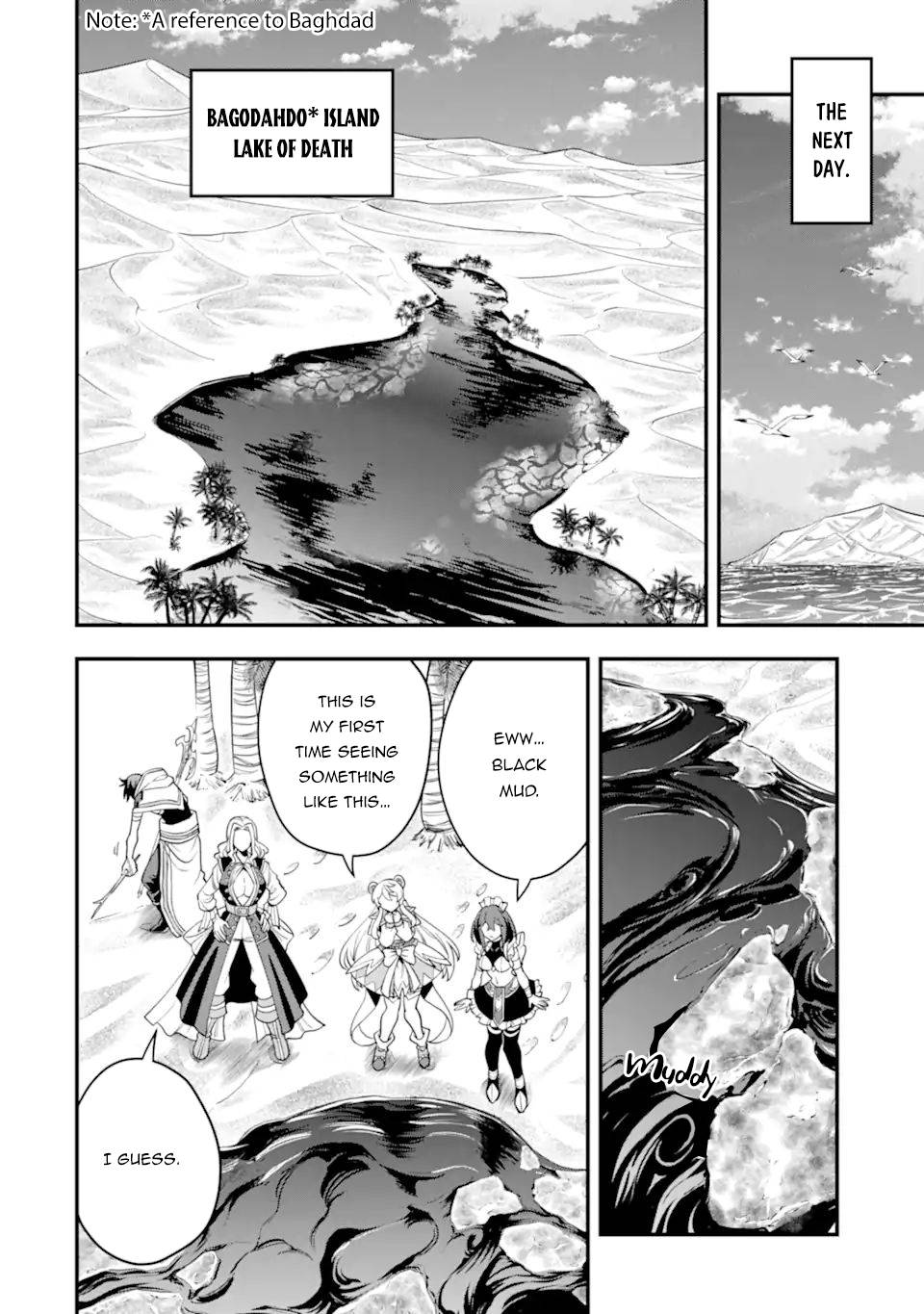 Page 4 of Chapter 34.2