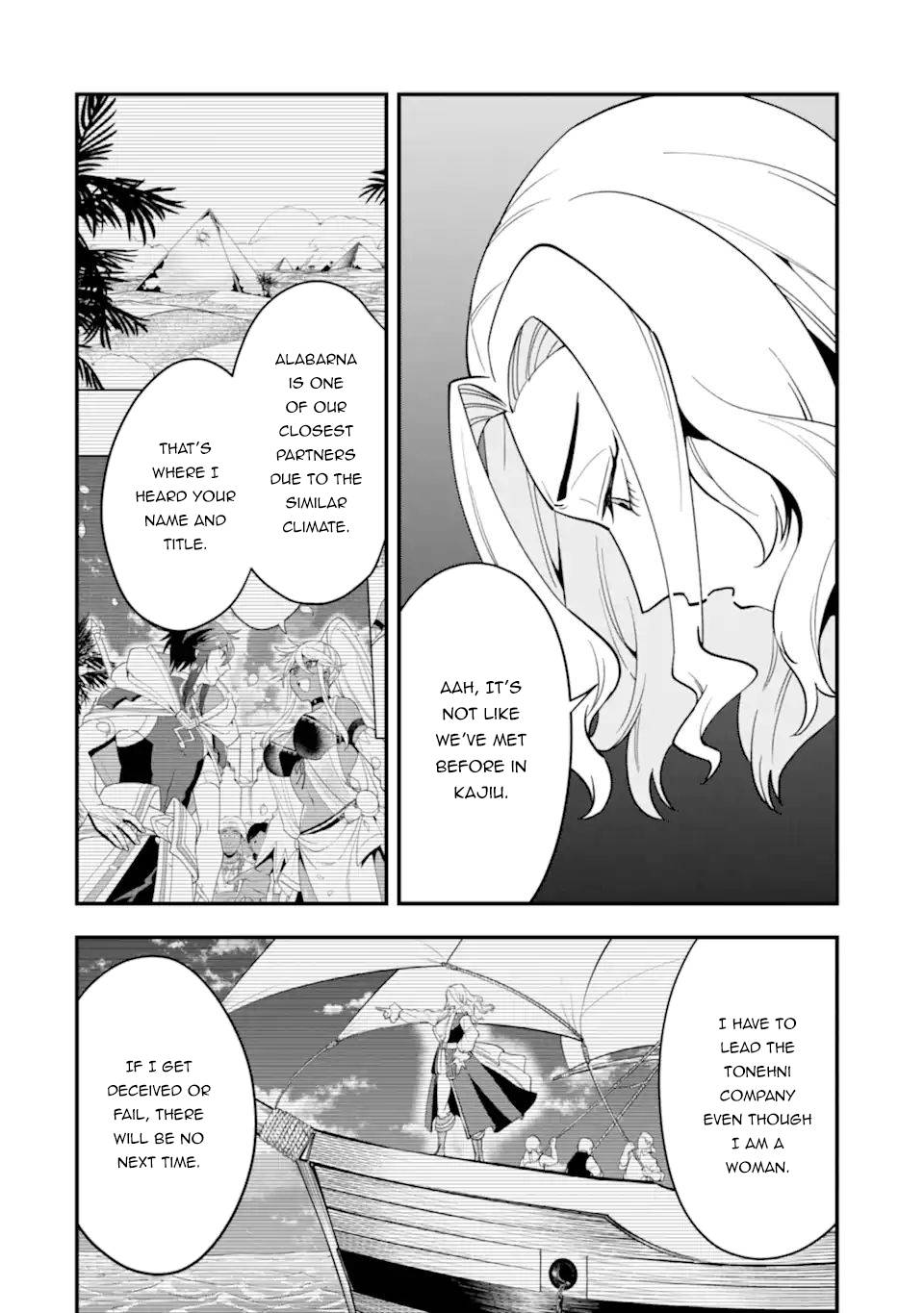 Page 14 of Chapter 34.2