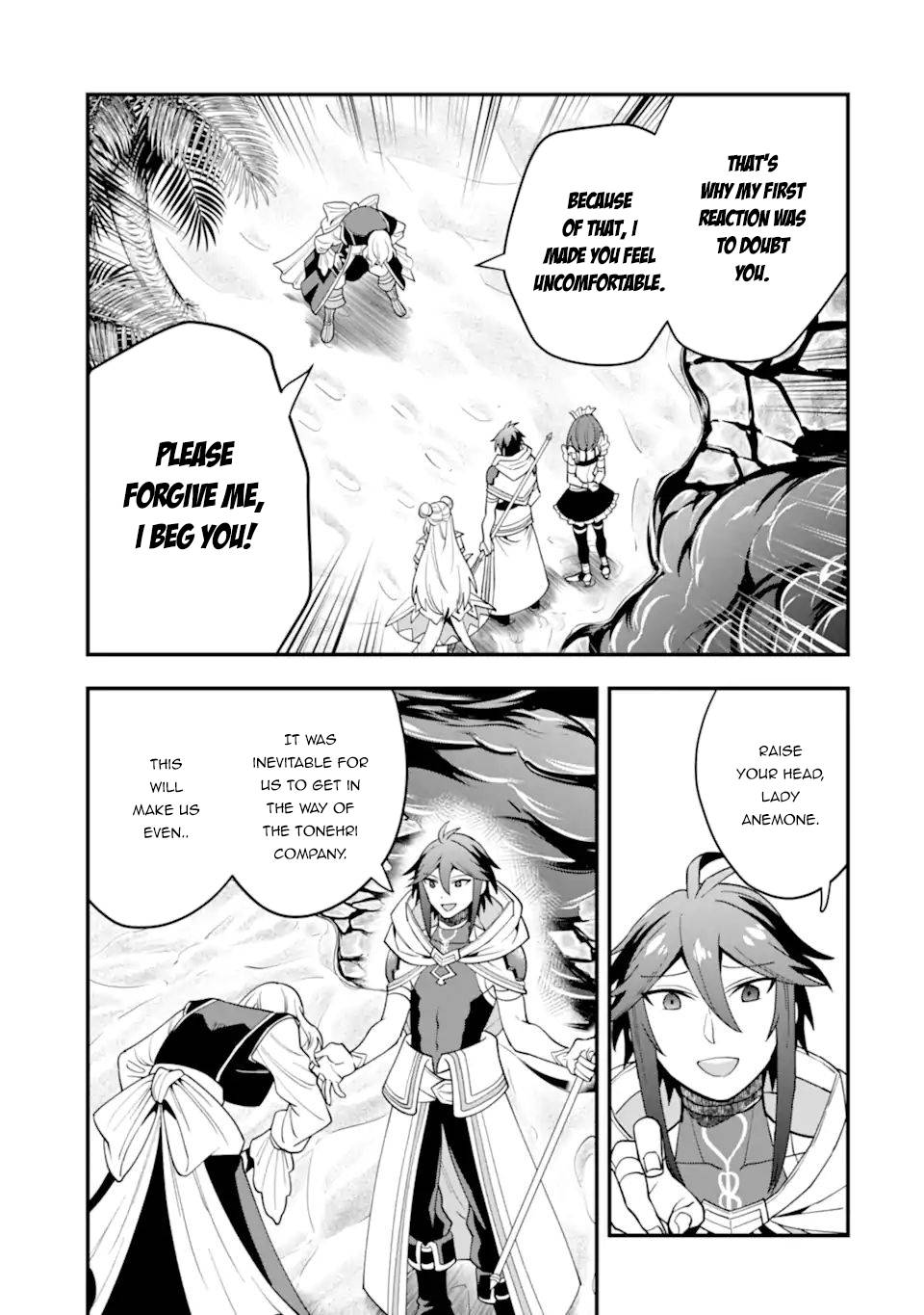Page 15 of Chapter 34.2