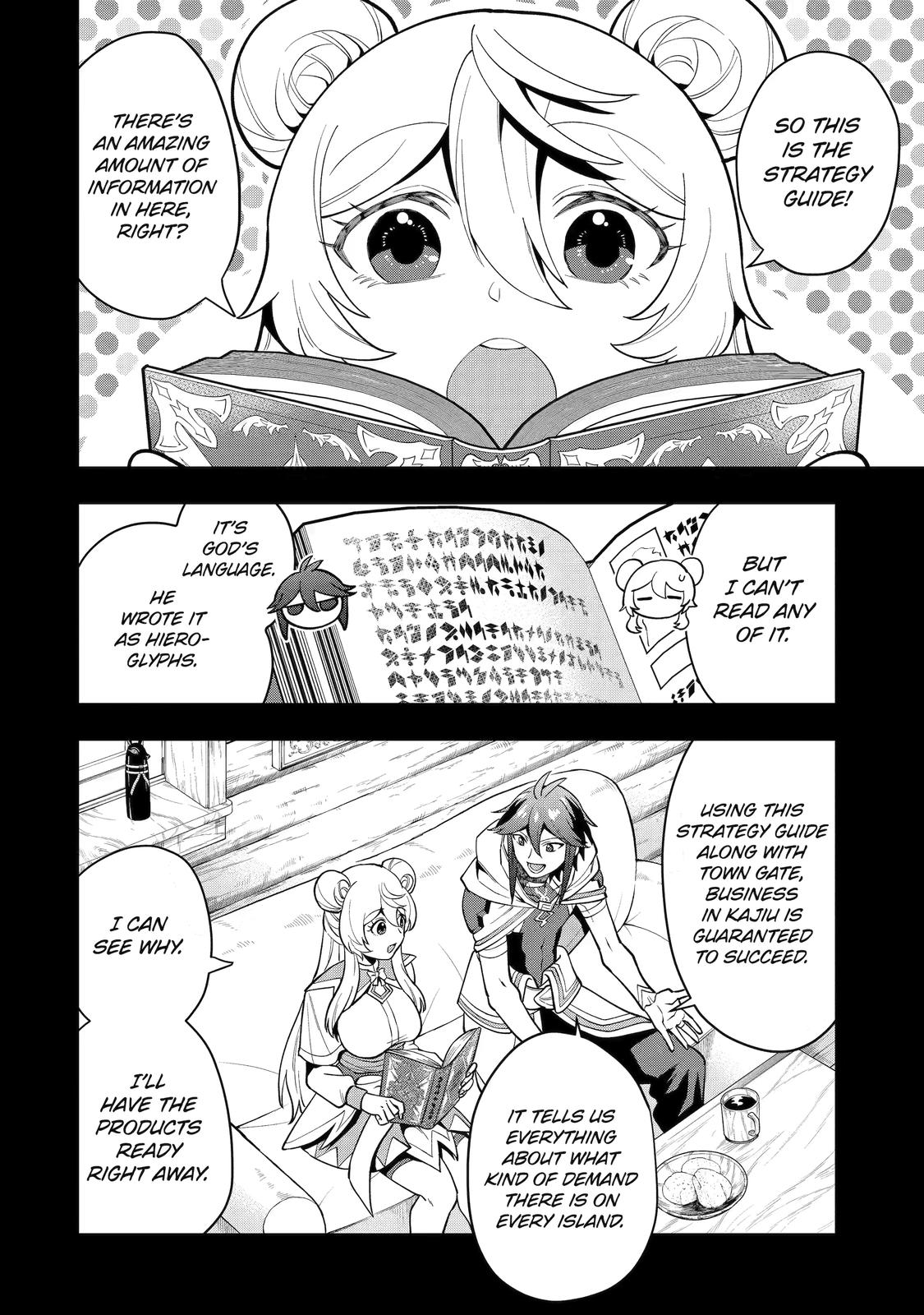 Page 2 of Chapter 34