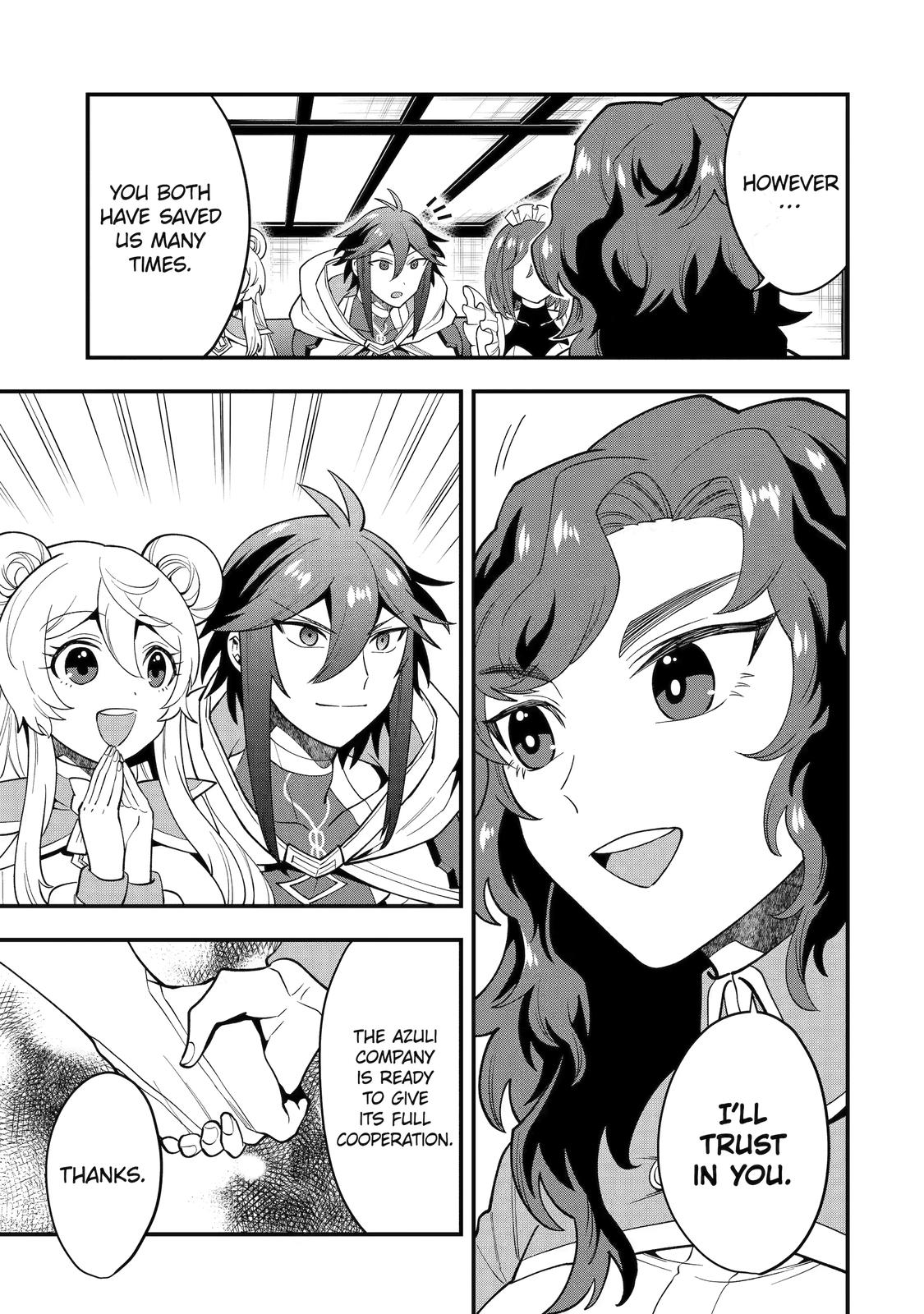 Page 11 of Chapter 34