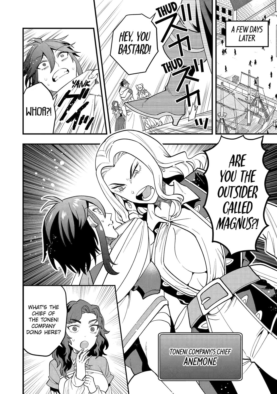Page 12 of Chapter 34