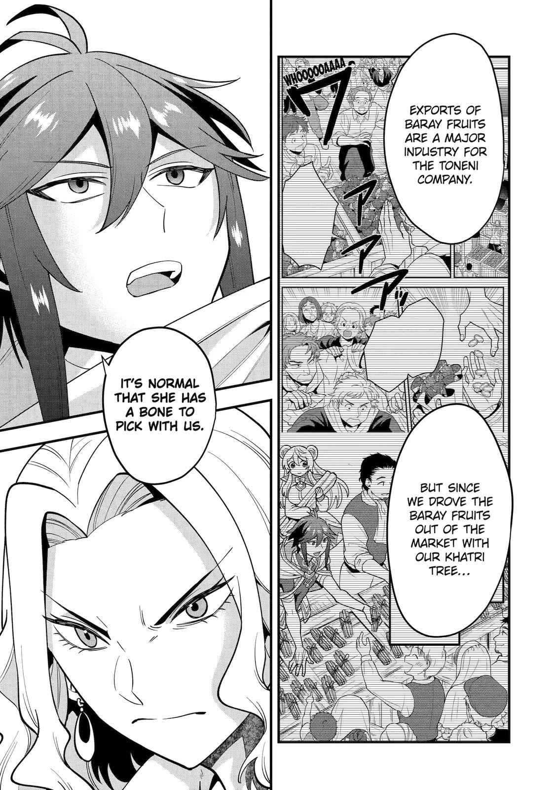 Page 15 of Chapter 34