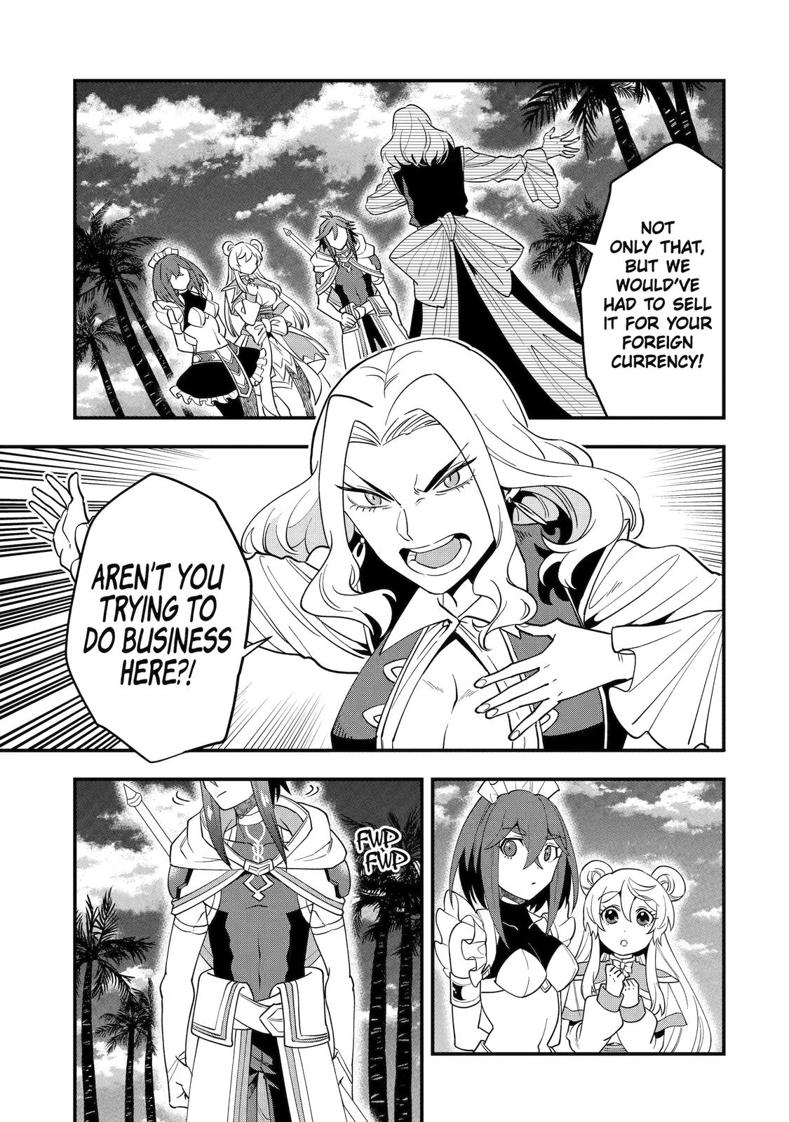 Page 23 of Chapter 34