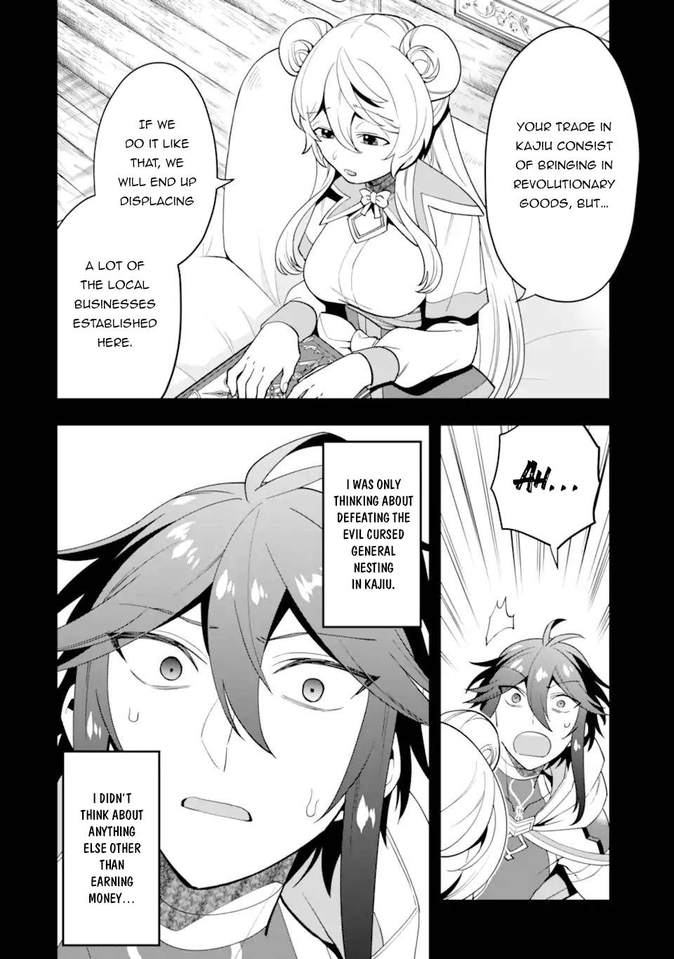 Page 5 of Chapter 34.1