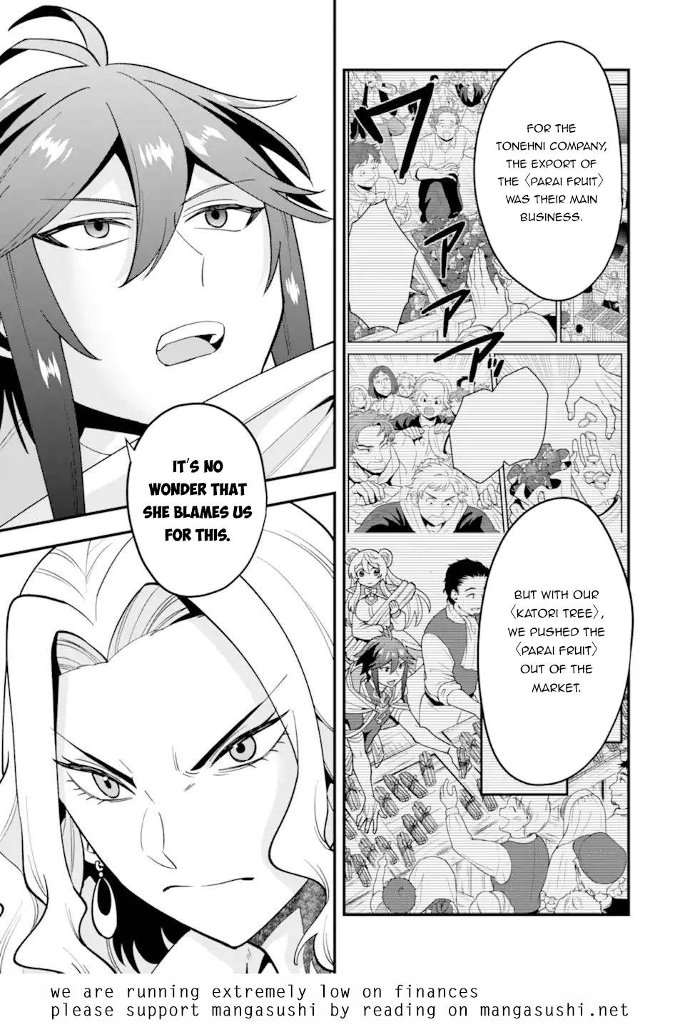 Page 16 of Chapter 34.1