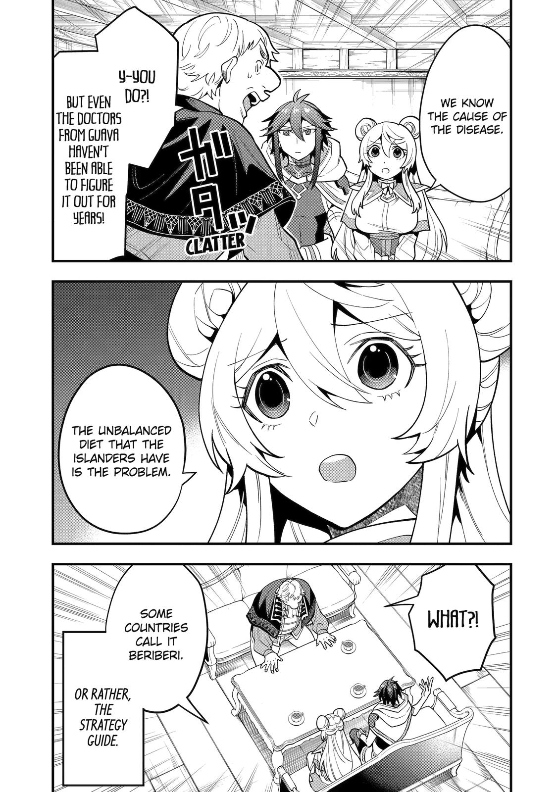 Page 3 of Chapter 35