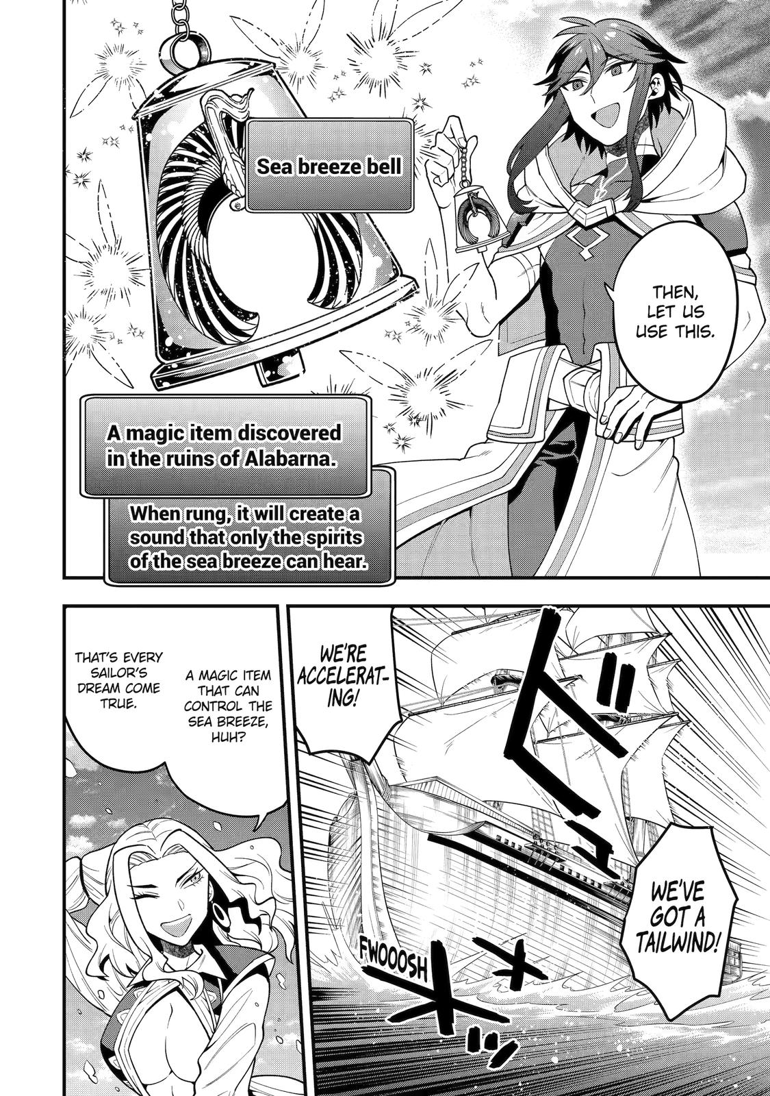 Page 14 of Chapter 35