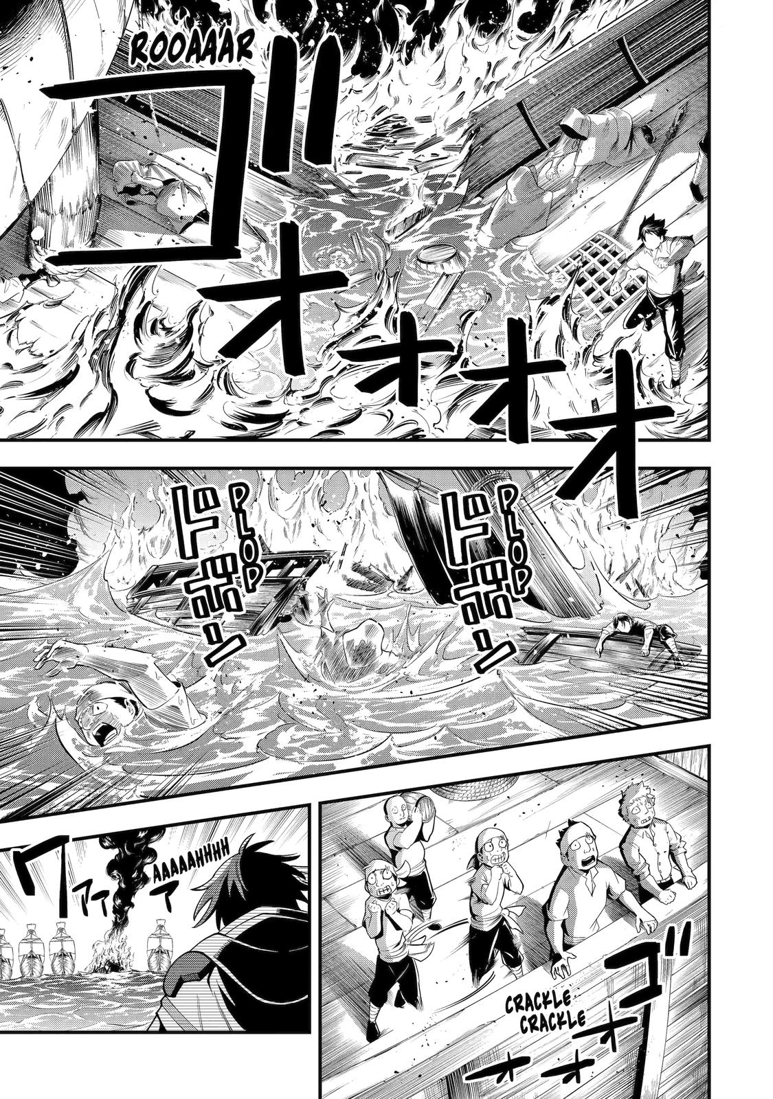 Page 23 of Chapter 35