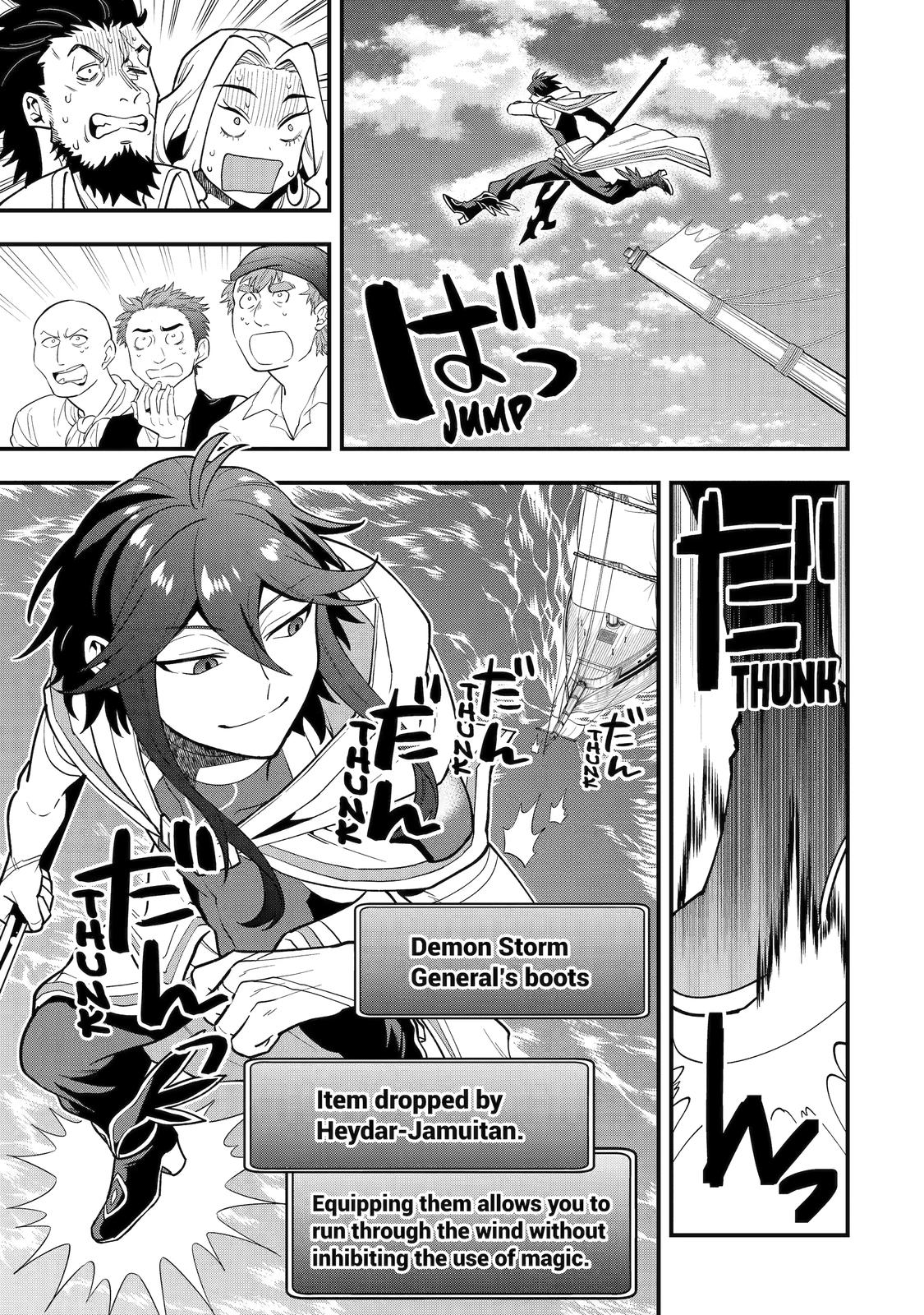 Page 25 of Chapter 35