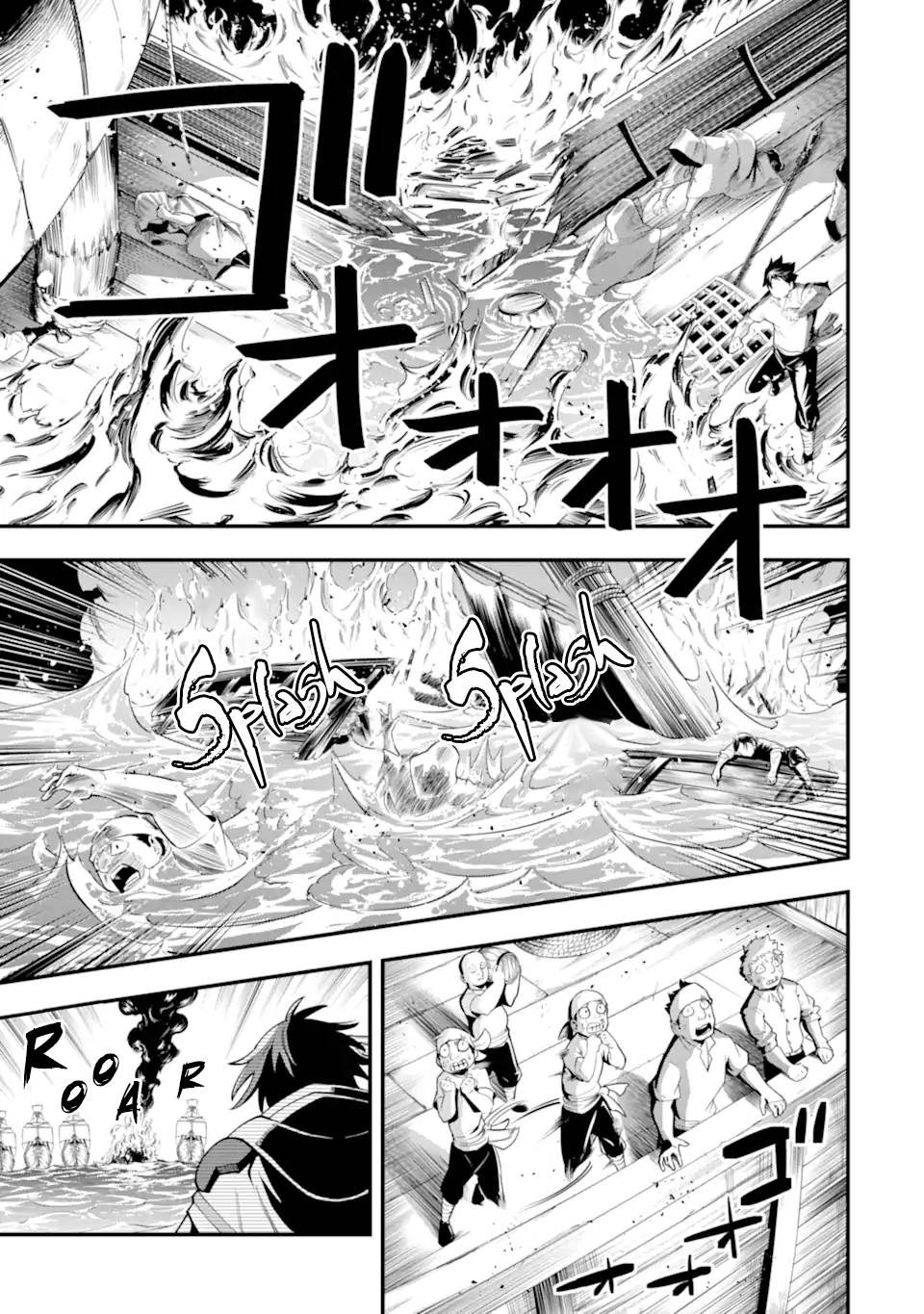 Page 9 of Chapter 35.2