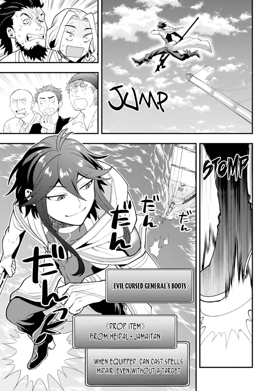 Page 11 of Chapter 35.2