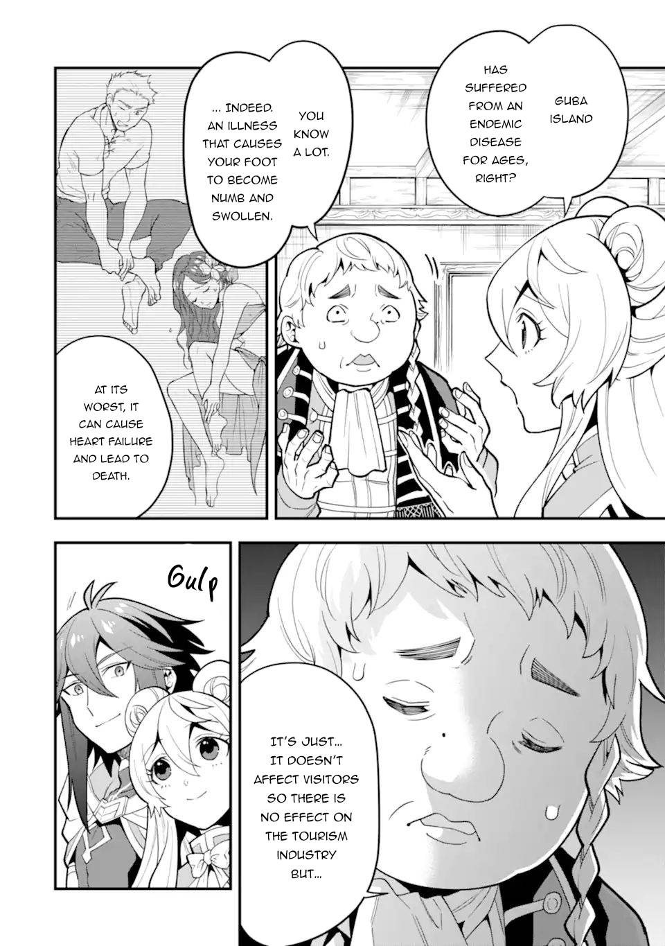 Page 3 of Chapter 35.1