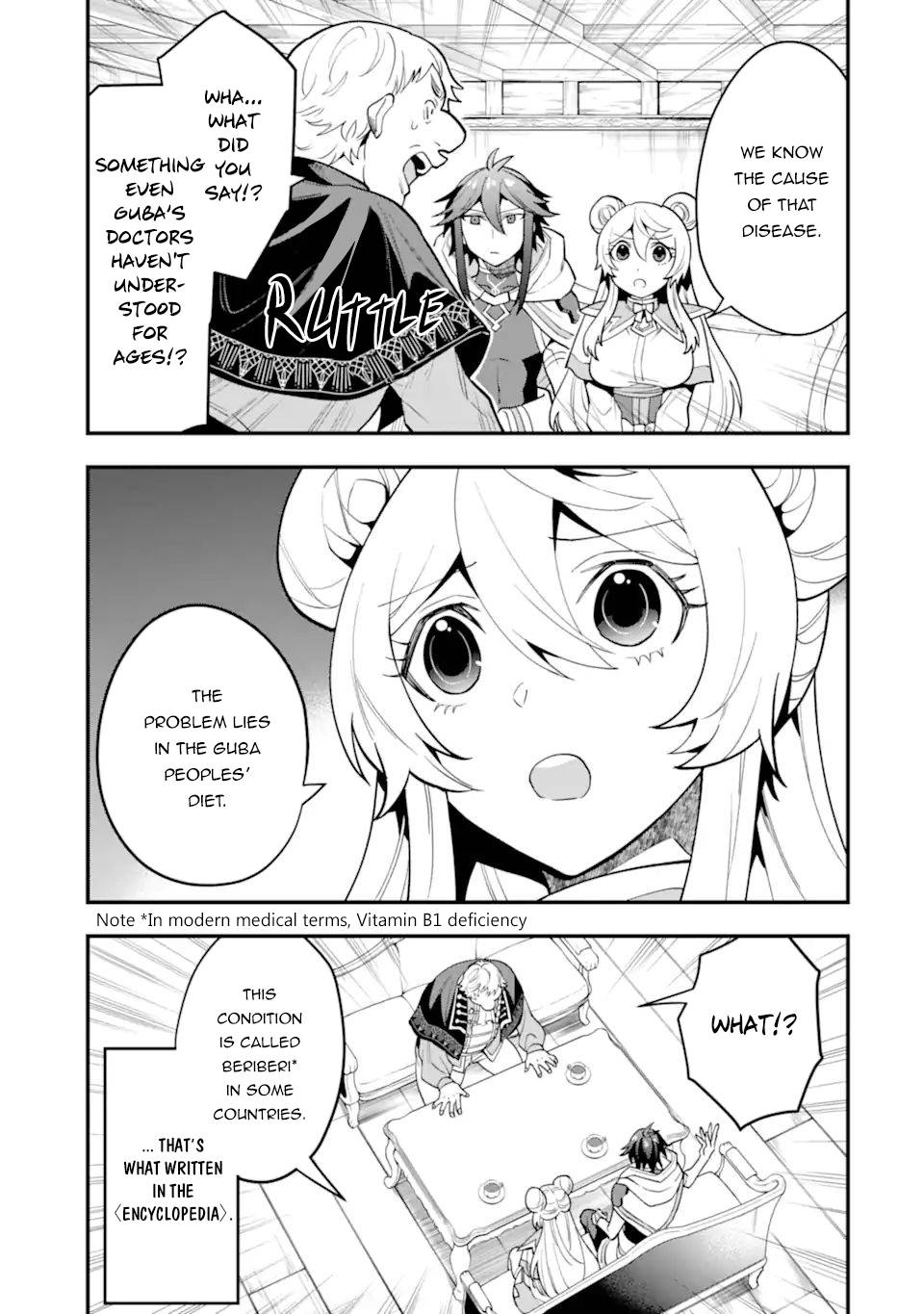 Page 4 of Chapter 35.1