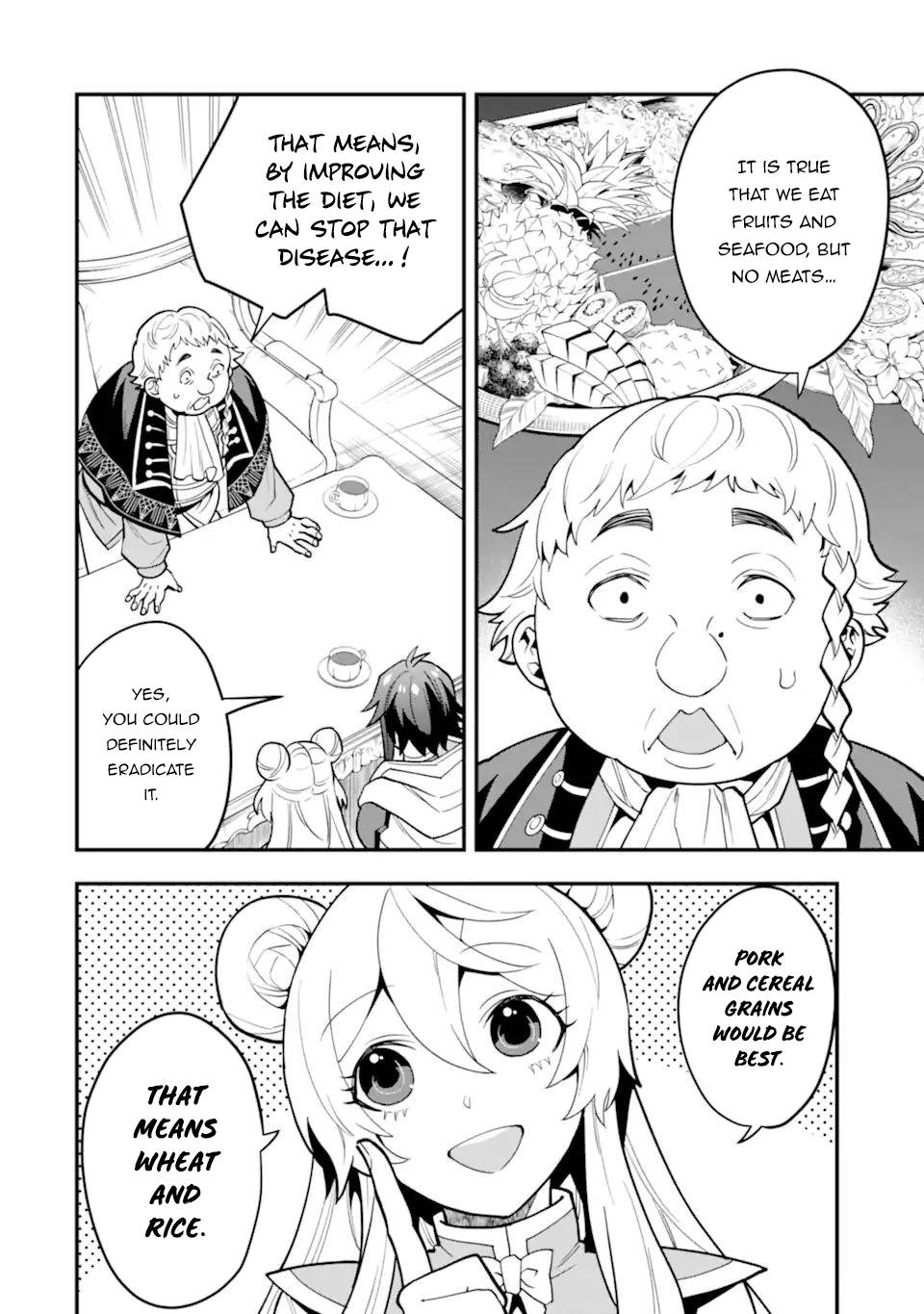 Page 5 of Chapter 35.1