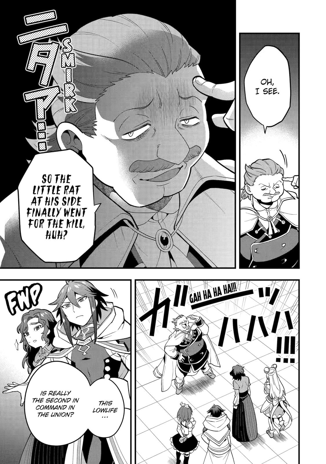 Page 12 of Chapter 36