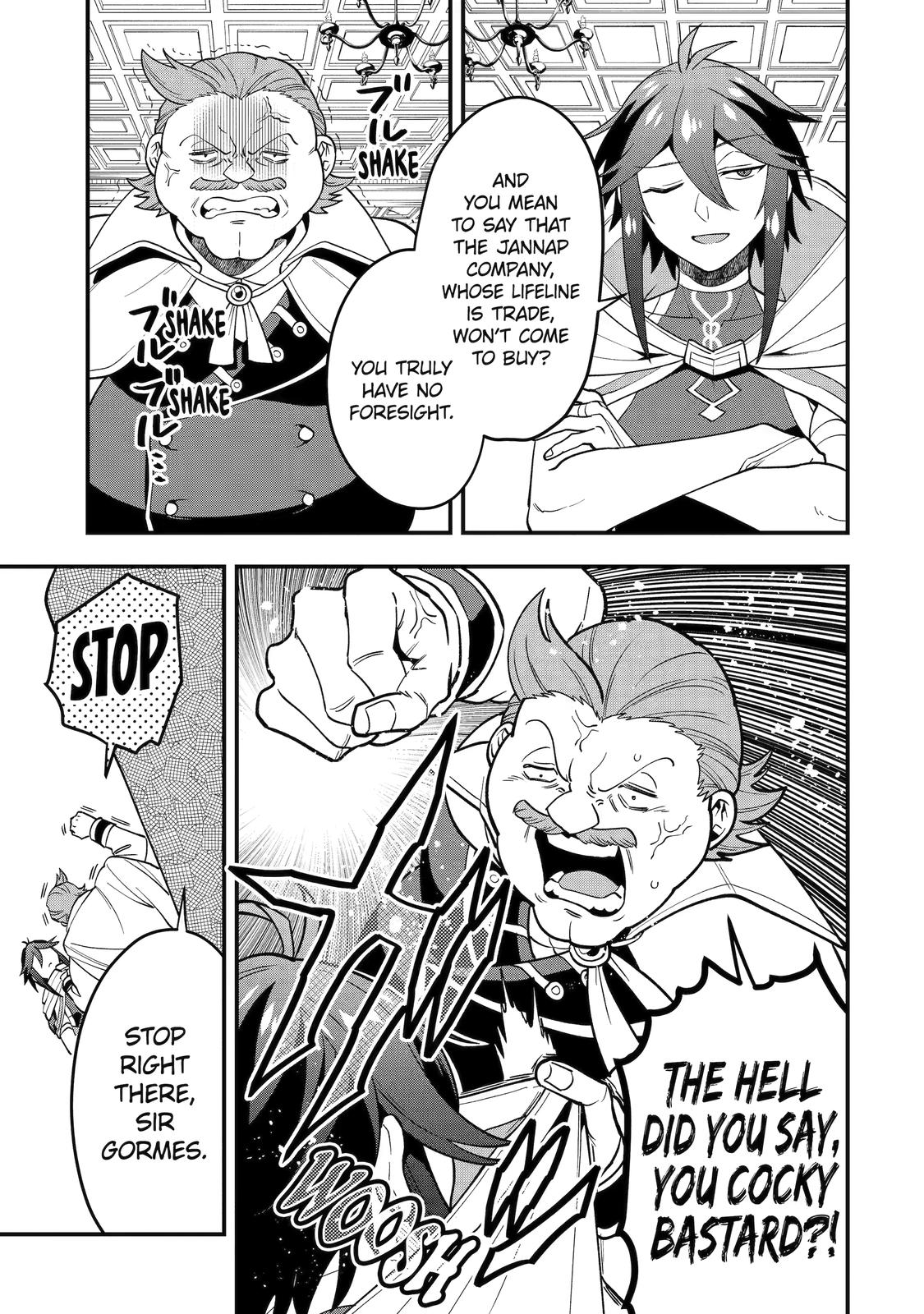 Page 16 of Chapter 36