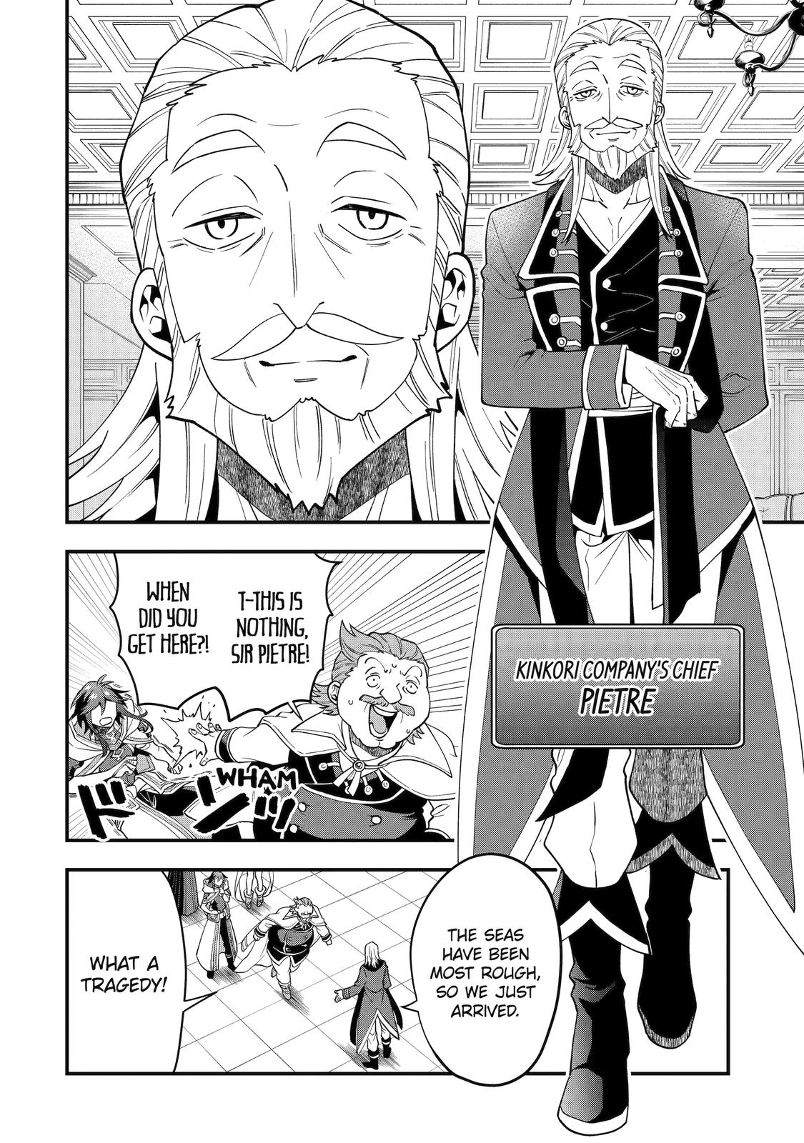 Page 17 of Chapter 36