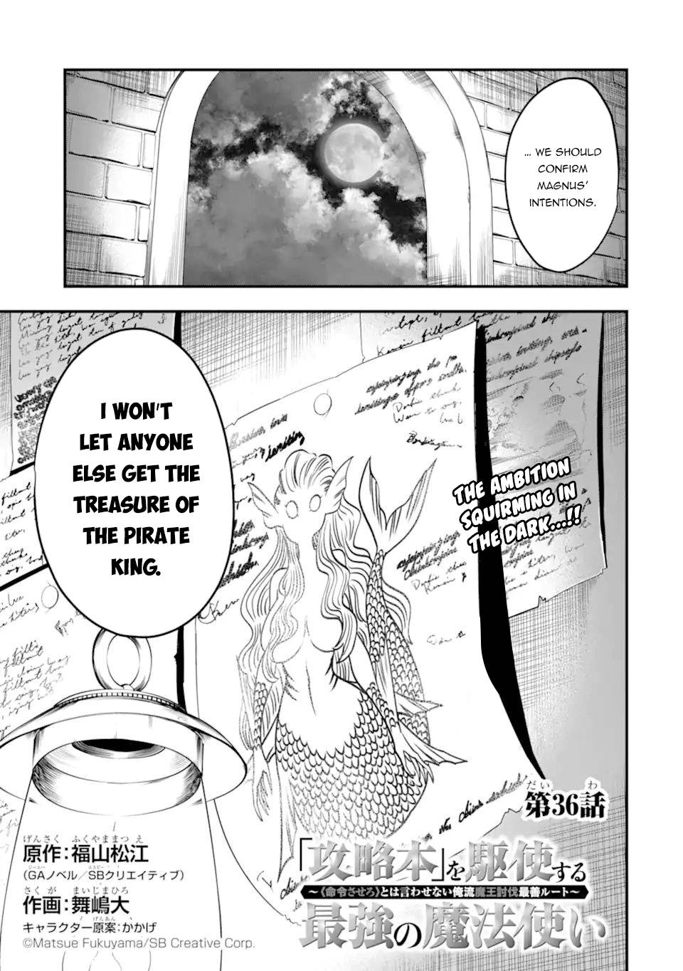 Page 4 of Chapter 36.1