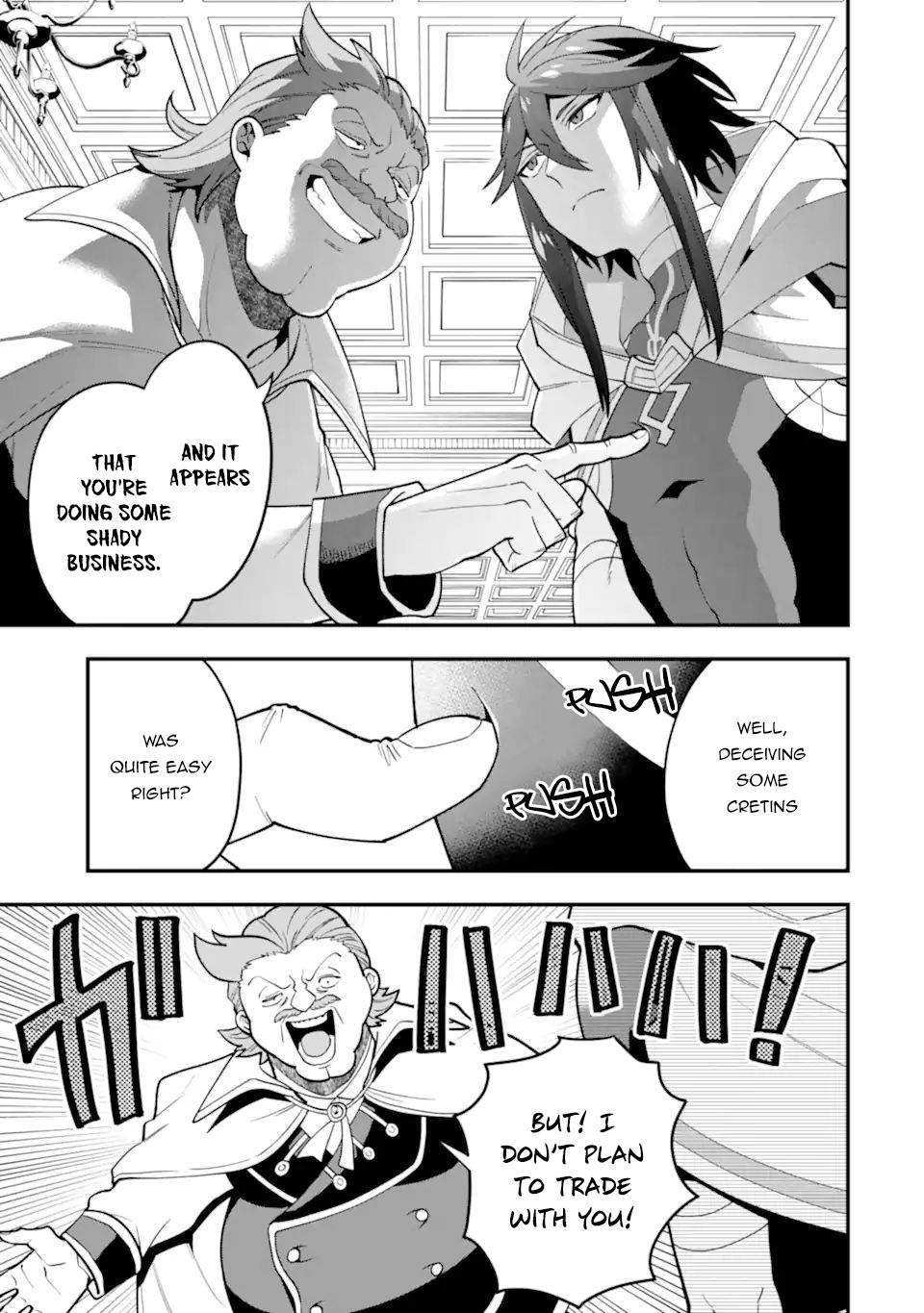 Page 12 of Chapter 36.1