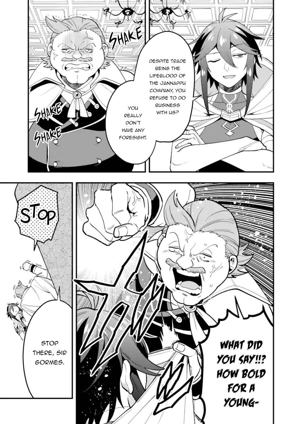 Page 14 of Chapter 36.1