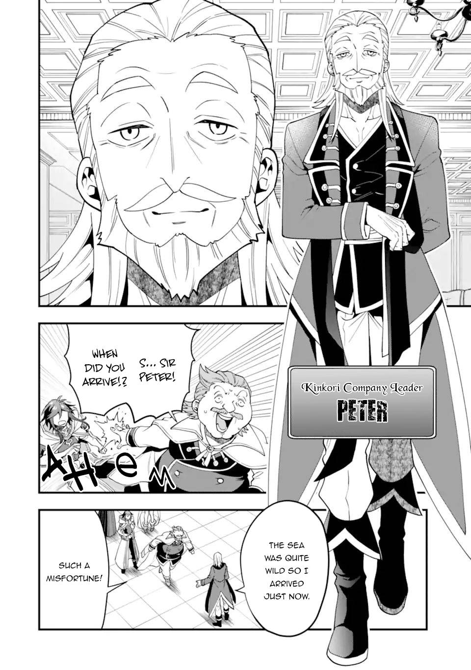 Page 15 of Chapter 36.1
