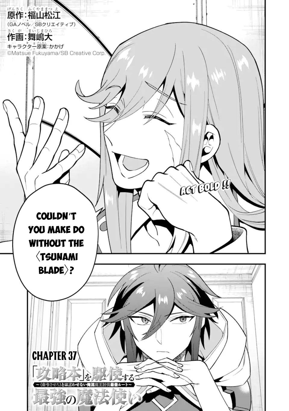 Page 2 of Chapter 37.1