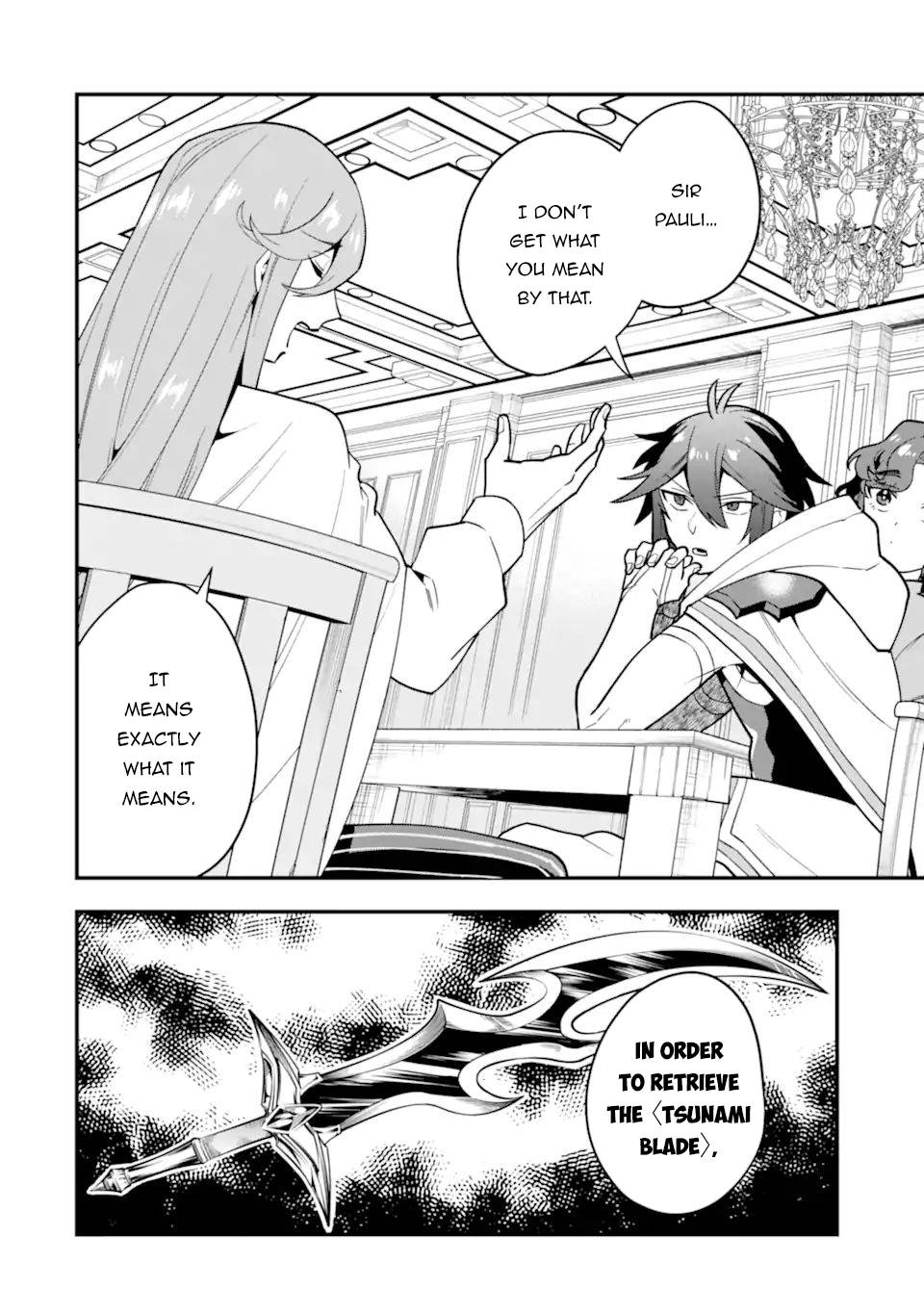 Page 3 of Chapter 37.1