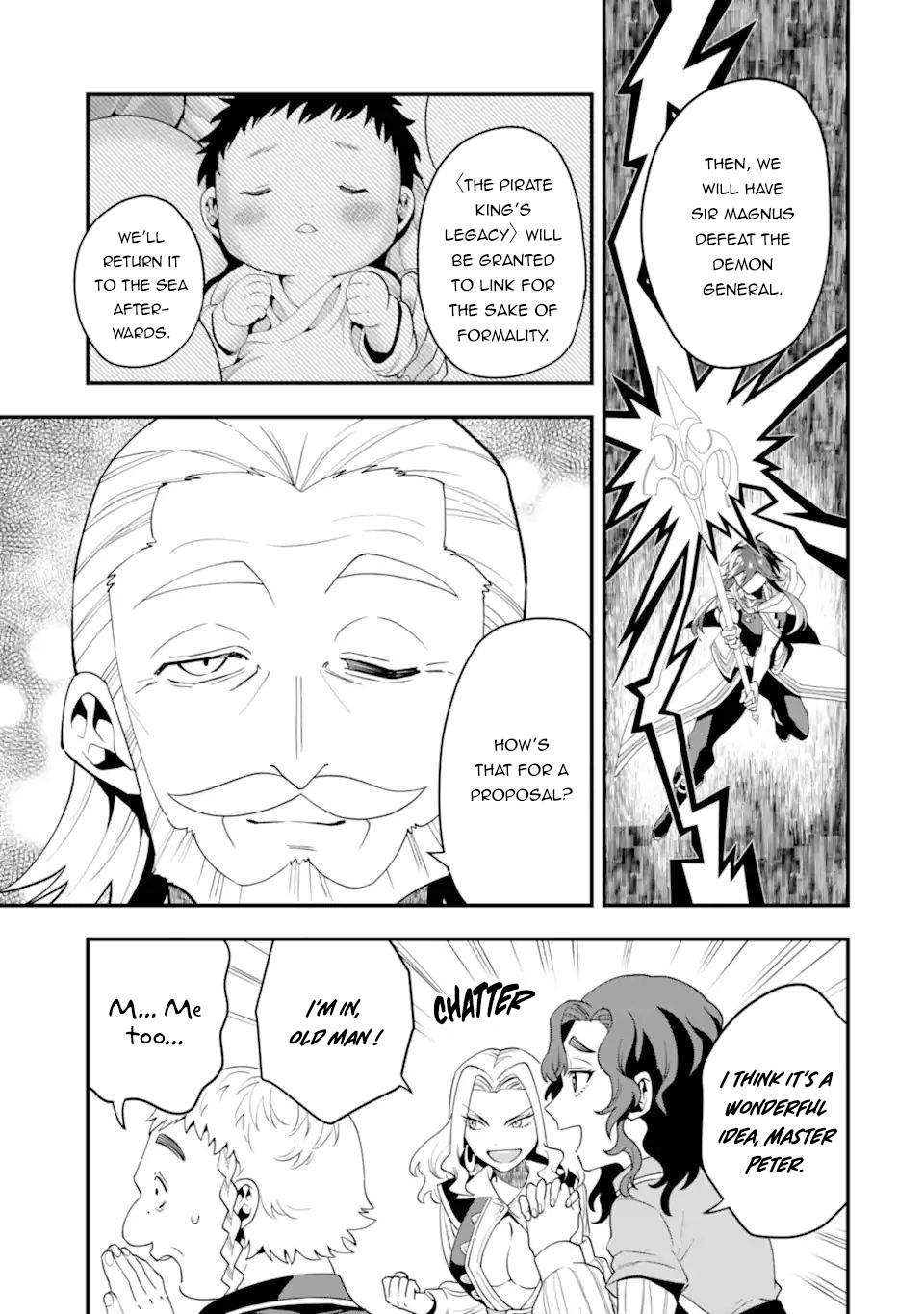 Page 12 of Chapter 37.1