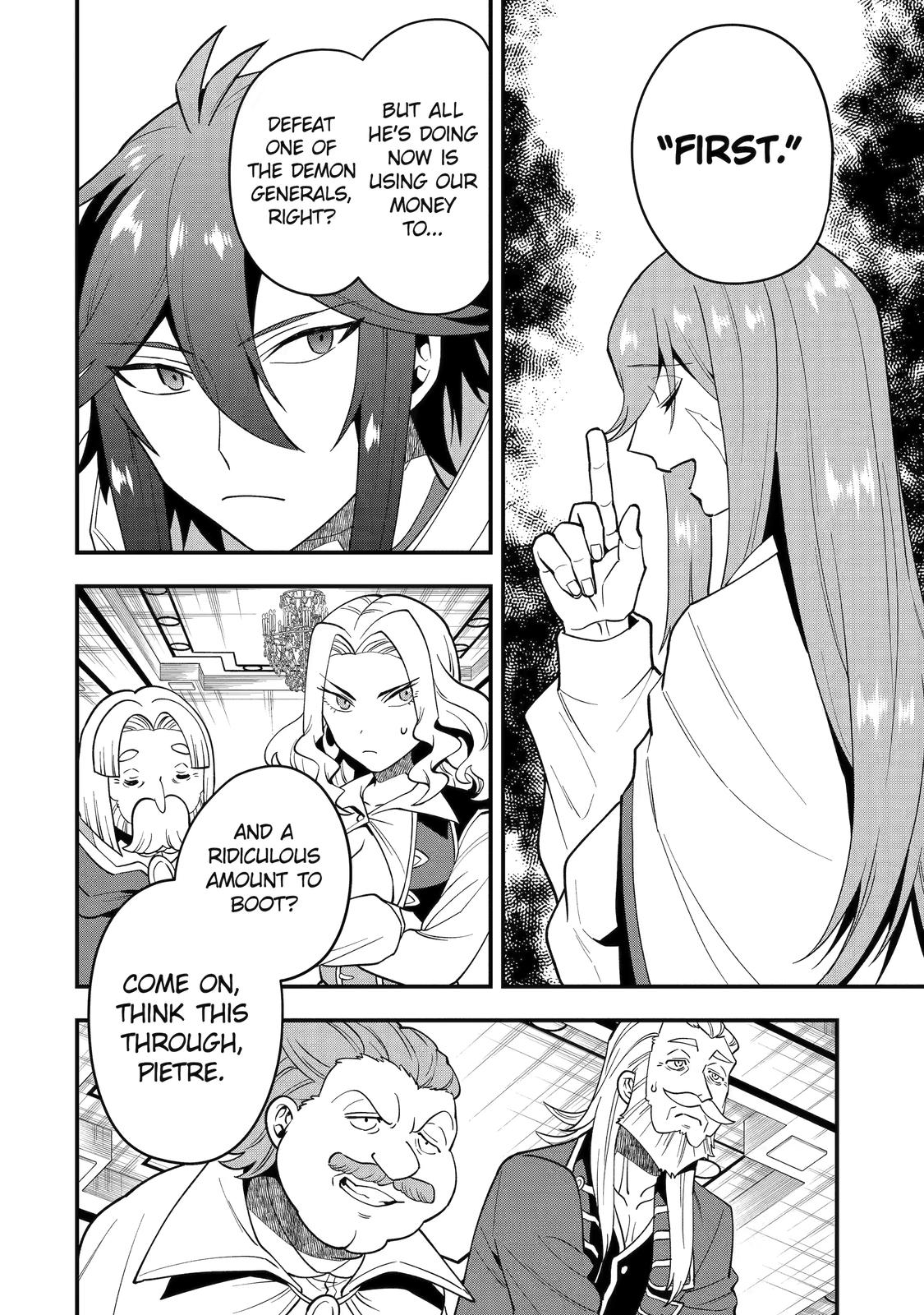 Page 14 of Chapter 37