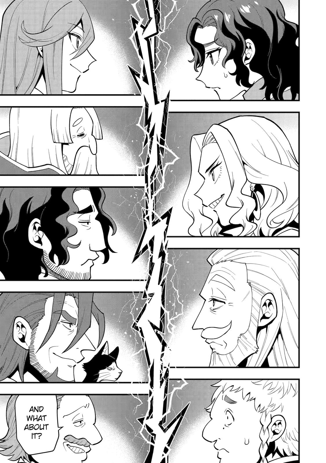 Page 19 of Chapter 37