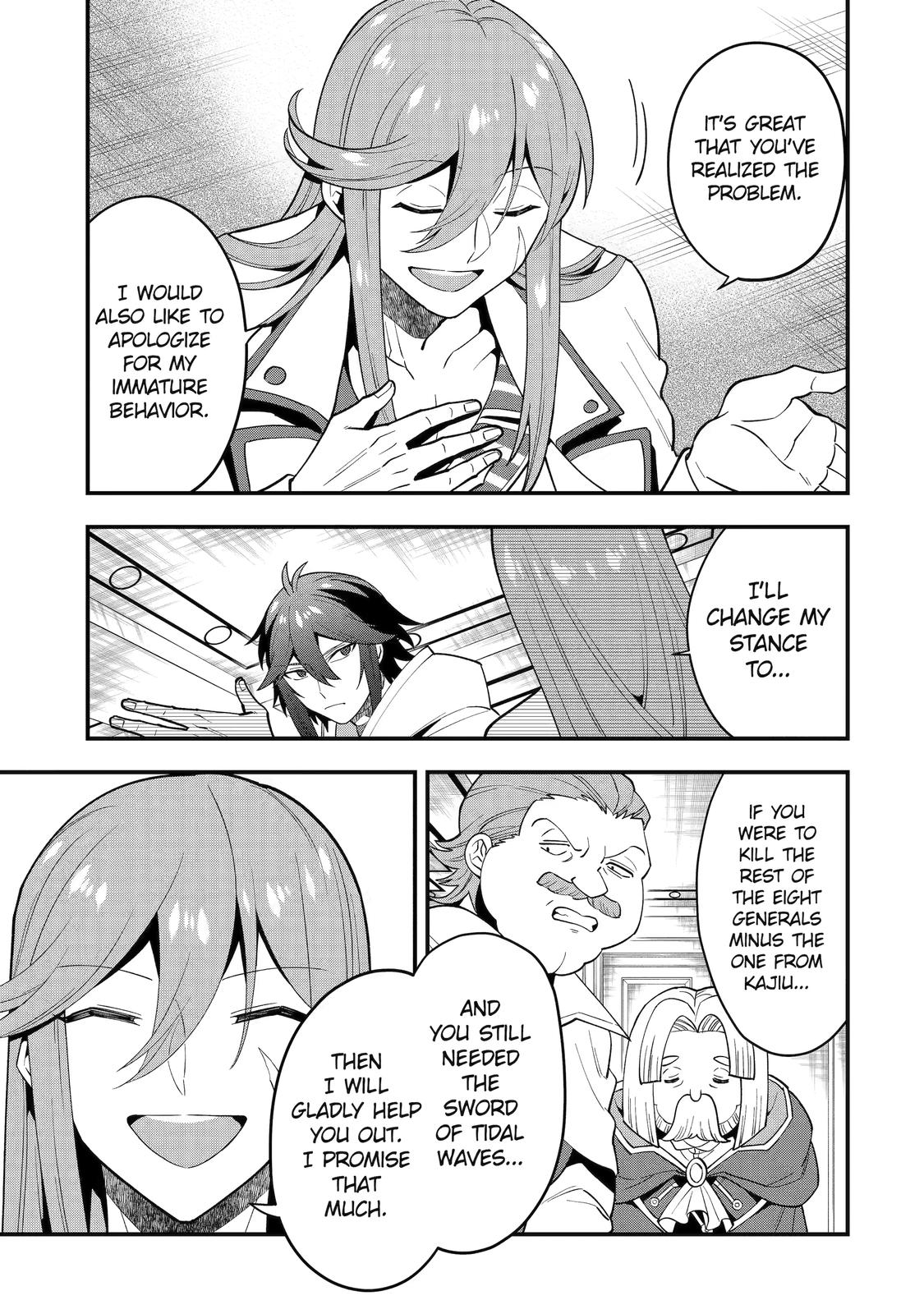 Page 23 of Chapter 37